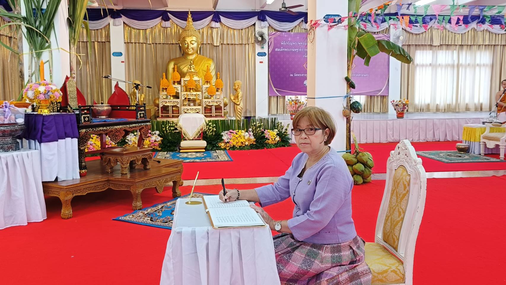 📰จังหวัดสกลนคร จัดพิธีเทศน์มหาชาติเวสสันดรชาดกเฉลิมพระเกียรติ เนื่องในวันคล้ายวันพระราชสมภพ สมเด็จพระกนิษฐาธิราชเจ้า กรมสมเด็จพระเทพรัตนราชสุดา ฯ สยามบรมราชกุมารี ๒ เมษายน ๒๕๖๘
