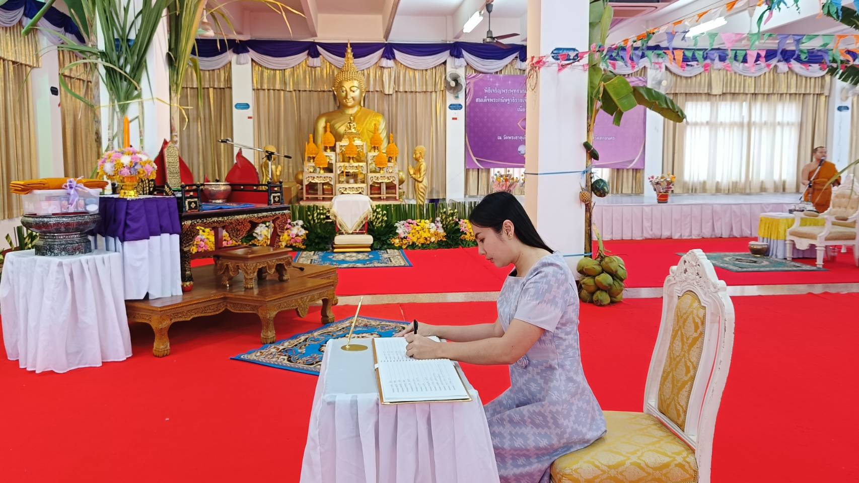 📰จังหวัดสกลนคร จัดพิธีเทศน์มหาชาติเวสสันดรชาดกเฉลิมพระเกียรติ เนื่องในวันคล้ายวันพระราชสมภพ สมเด็จพระกนิษฐาธิราชเจ้า กรมสมเด็จพระเทพรัตนราชสุดา ฯ สยามบรมราชกุมารี ๒ เมษายน ๒๕๖๘