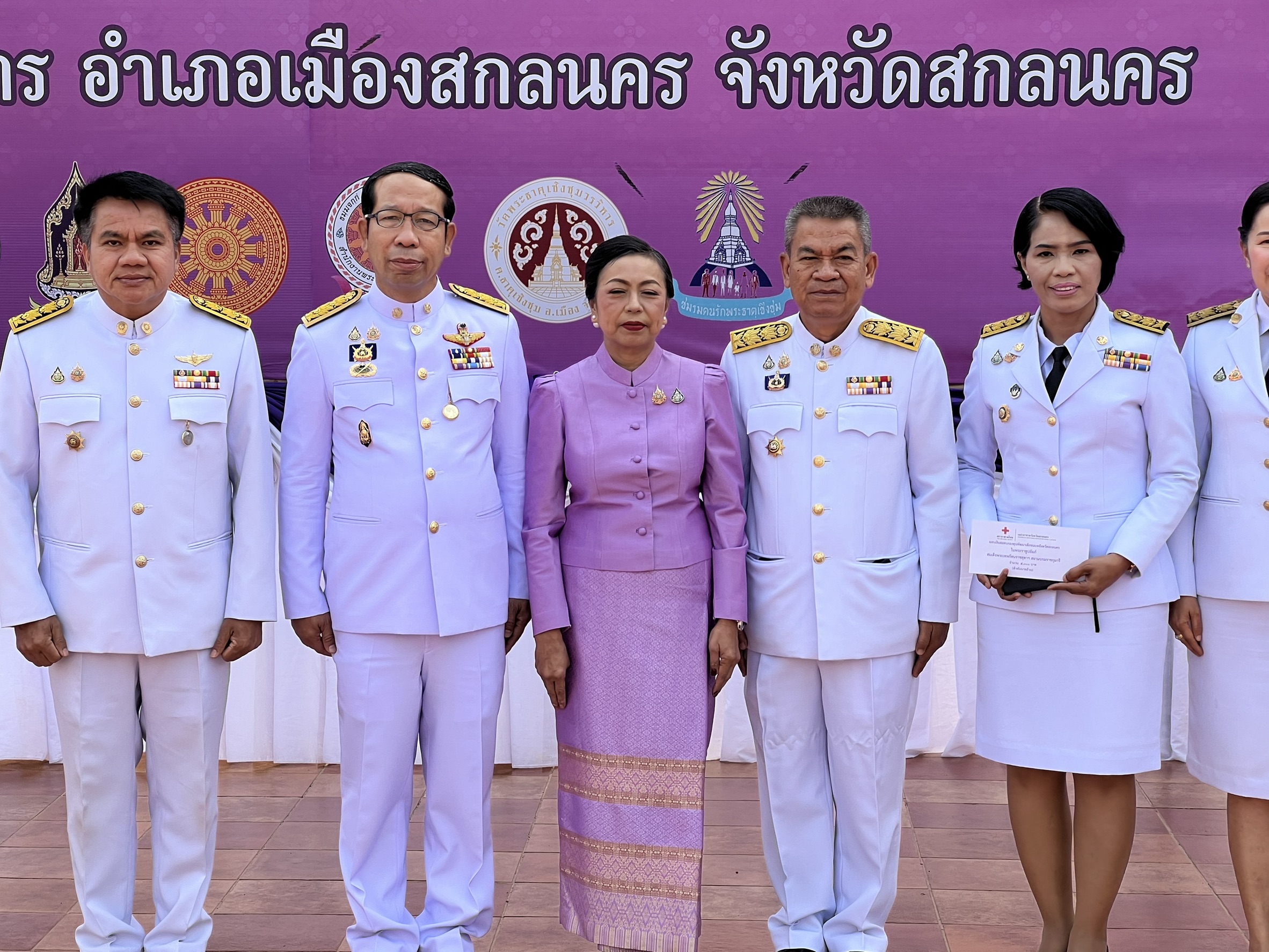 📢กาชาดจังหวัดสกลนครมอบเงินสมทบกองทุนพัฒนาเด็กชนบท ในพระราชูปถัมภ์ สมเด็จพระเทพรัตนสุดา ฯ สยามบรมราชกุมารี จังหวัดสกลนคร