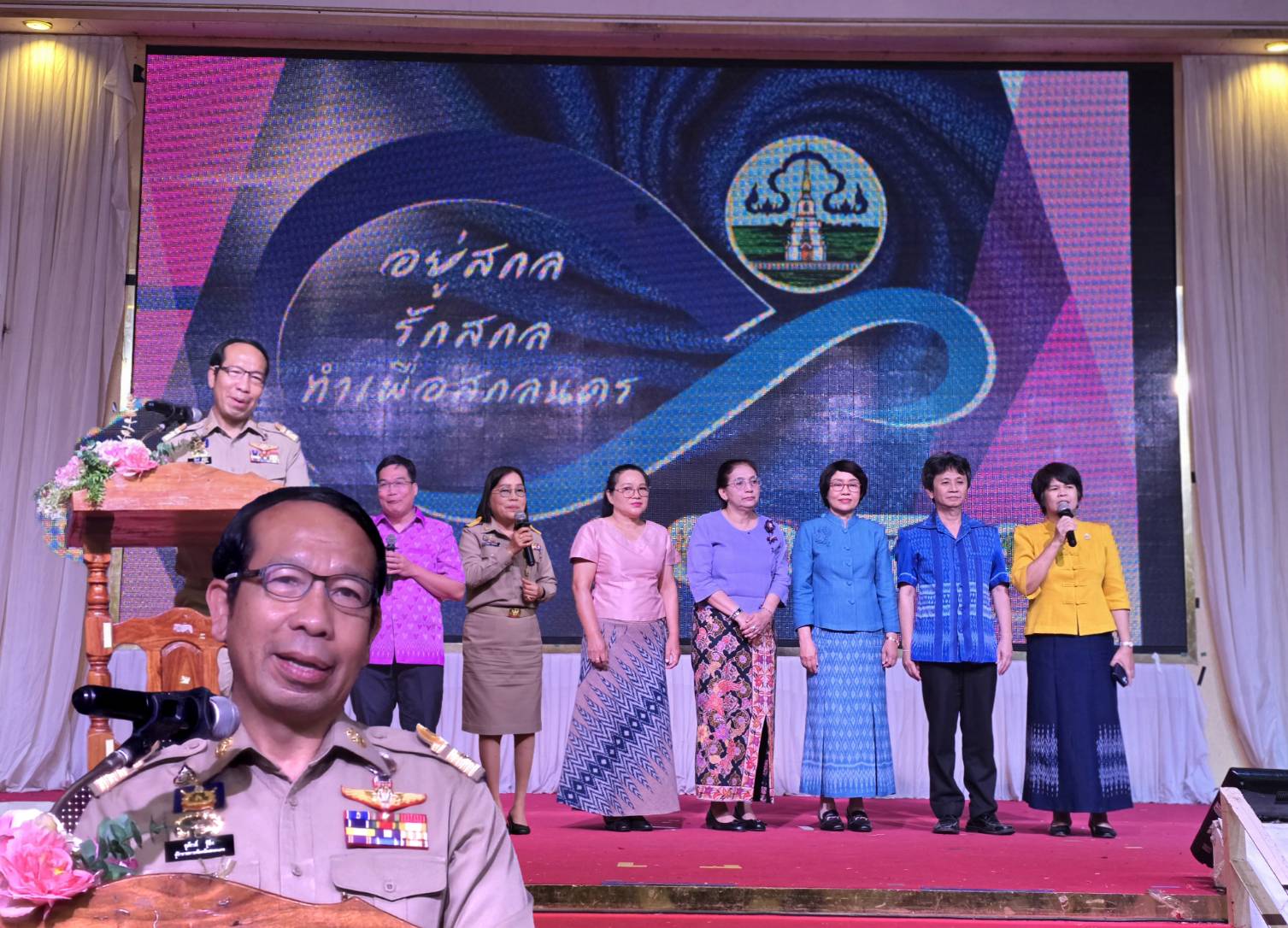 📢สกลนคร – จัดกิจกรรมสภากาแฟ “อยู่สกล รักสกล ทำเพื่อสกลนคร” ครั้งที่ 4 ประจำปี 2568 สานสัมพันธ์ความร่วมมือเพื่อพัฒนาสกลนคร