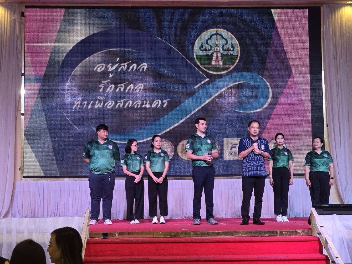 📢สกลนคร – จัดกิจกรรมสภากาแฟ “อยู่สกล รักสกล ทำเพื่อสกลนคร” ครั้งที่ 4 ประจำปี 2568 สานสัมพันธ์ความร่วมมือเพื่อพัฒนาสกลนคร