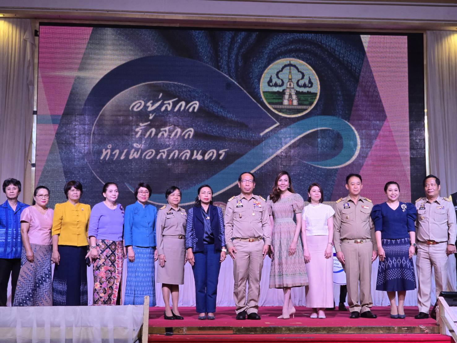 📢สกลนคร – จัดกิจกรรมสภากาแฟ “อยู่สกล รักสกล ทำเพื่อสกลนคร” ครั้งที่ 4 ประจำปี 2568 สานสัมพันธ์ความร่วมมือเพื่อพัฒนาสกลนคร