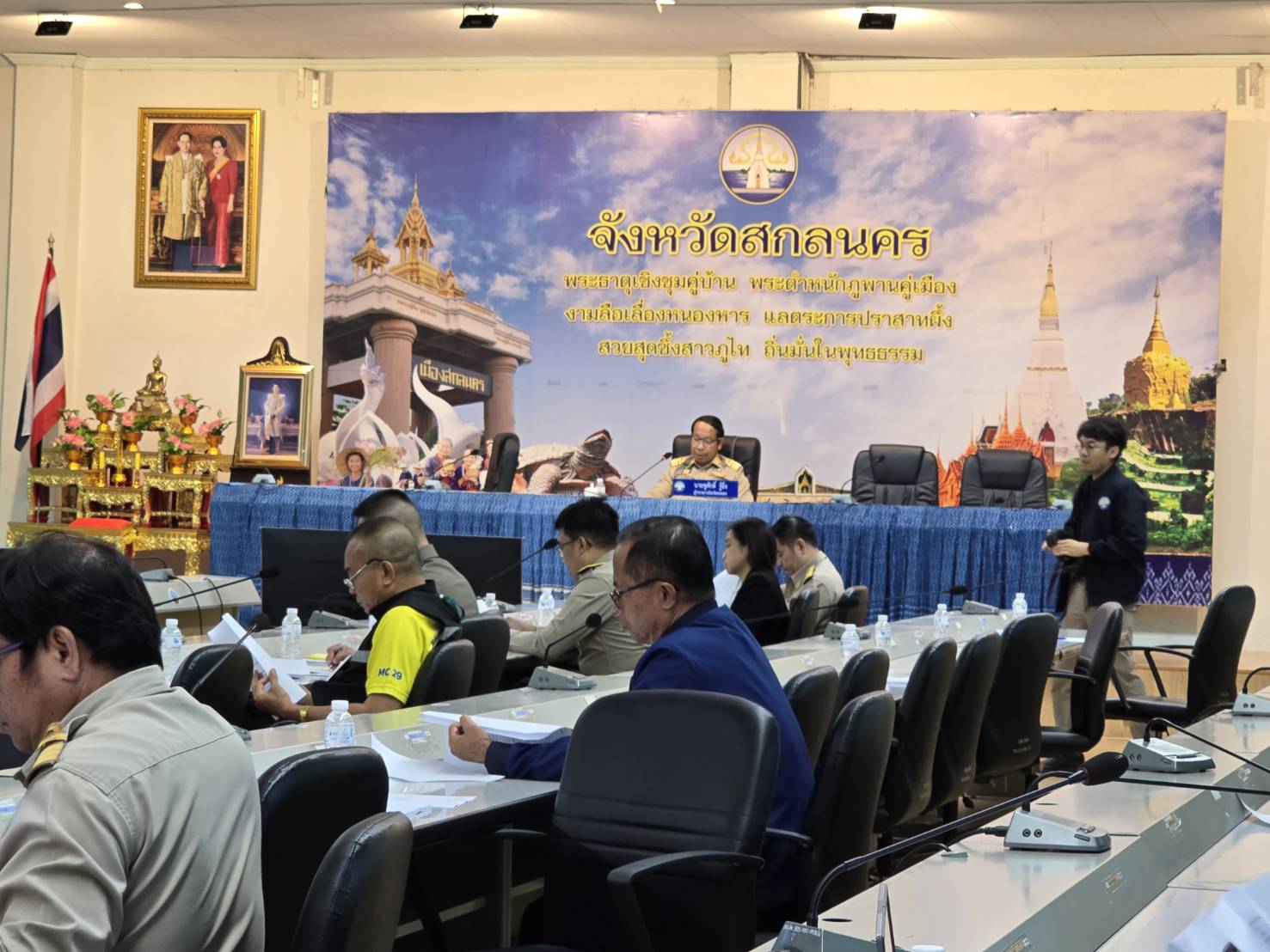 🏘 จังหวัดสกลนคร : ประชุมคณะกรรมการศูนย์อำนวยการป้องกันและปราบปรามยาเสพติดจังหวัดสกลนคร ครั้งที่ 7/2568