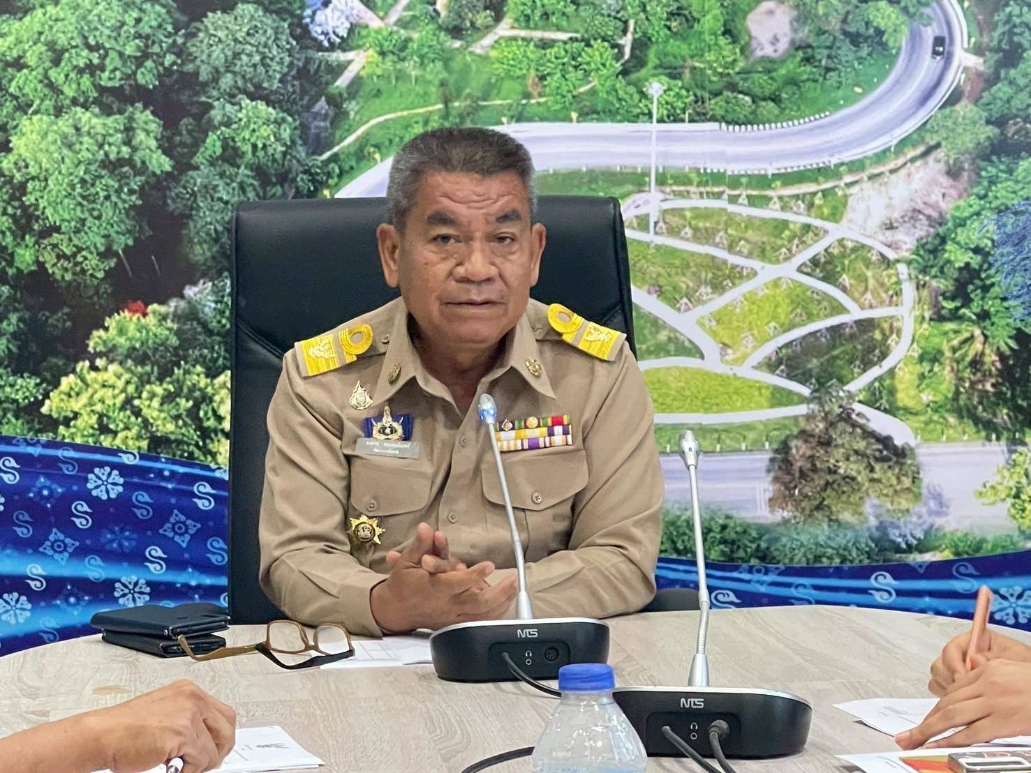 🎯พช.สกลนคร : ประชุมเตรียมความพร้อมประกวดกิจกรรมกองทุนหมู่บ้านและชุมชนเมืองดีเด่น เนื่องในโอกาสครบรอบ 24 ปี กองทุนหมู่บ้านและชุมชนเมือง