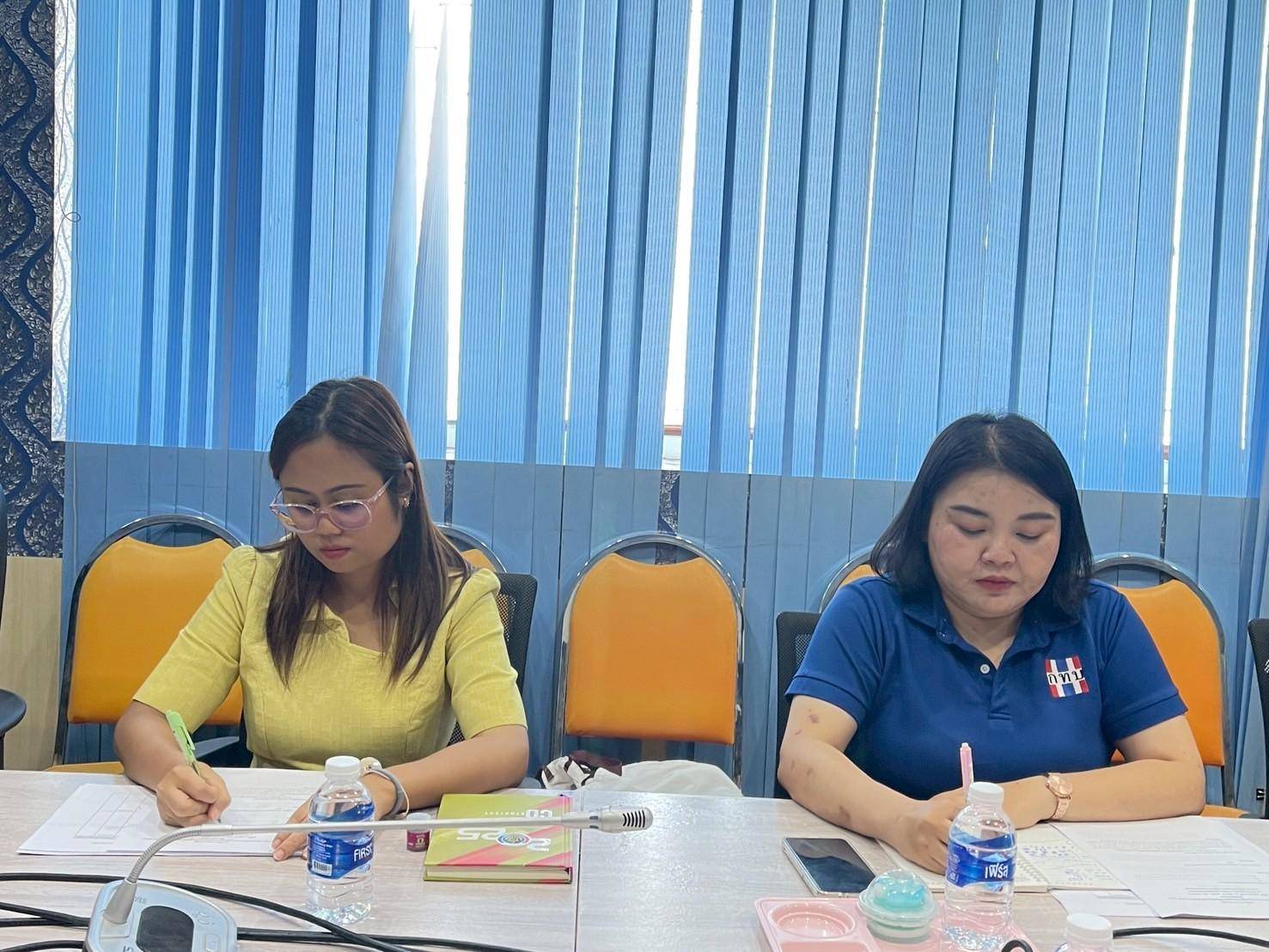 🎯พช.สกลนคร : ประชุมเตรียมความพร้อมประกวดกิจกรรมกองทุนหมู่บ้านและชุมชนเมืองดีเด่น เนื่องในโอกาสครบรอบ 24 ปี กองทุนหมู่บ้านและชุมชนเมือง