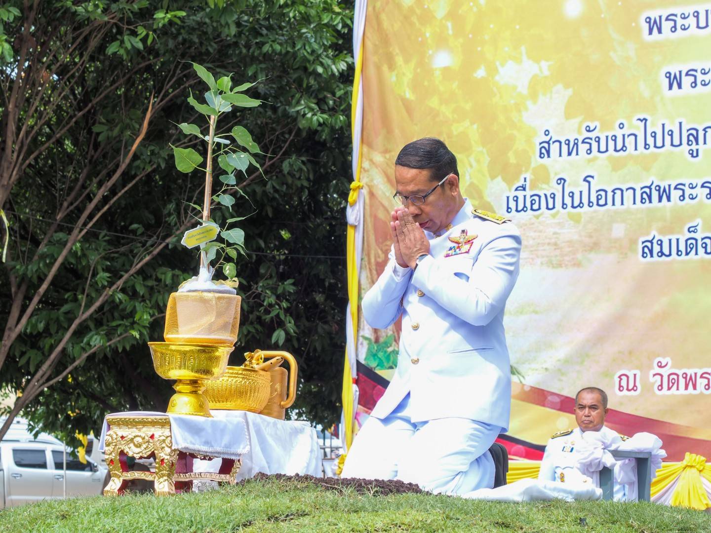 จังหวัดสกลนครจัดพิธีปลูกพระศรีมหาโพธิทศมราชบพิตร ณ มณฑลปลูกวัดพระธาตุเชิงชุมวรวิหาร ในวันวิสาขบูชา เฉลิมพระเกียรติพระบาทสมเด็จพระเจ้าอยู่หัว เนื่องในโอกาสพระราชพิธีสมมงคลพระชนมายุเท่าพระบาทสมเด็จพระพุทธยอดฟ้าจุฬาโลกมหาราช