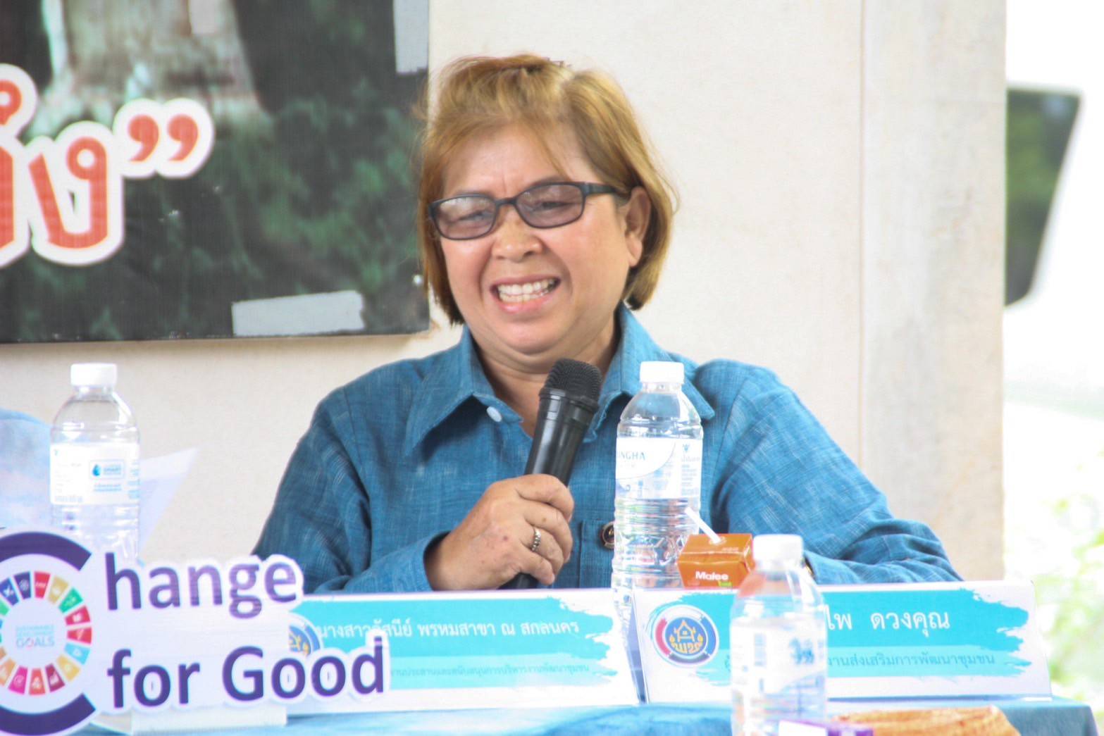 📢พช.สกลนคร : ประชุมผู้บริหารและนักวิชาการพัฒนาชุมชนจังหวัดสกลนคร ครั้งที่ 5/2568