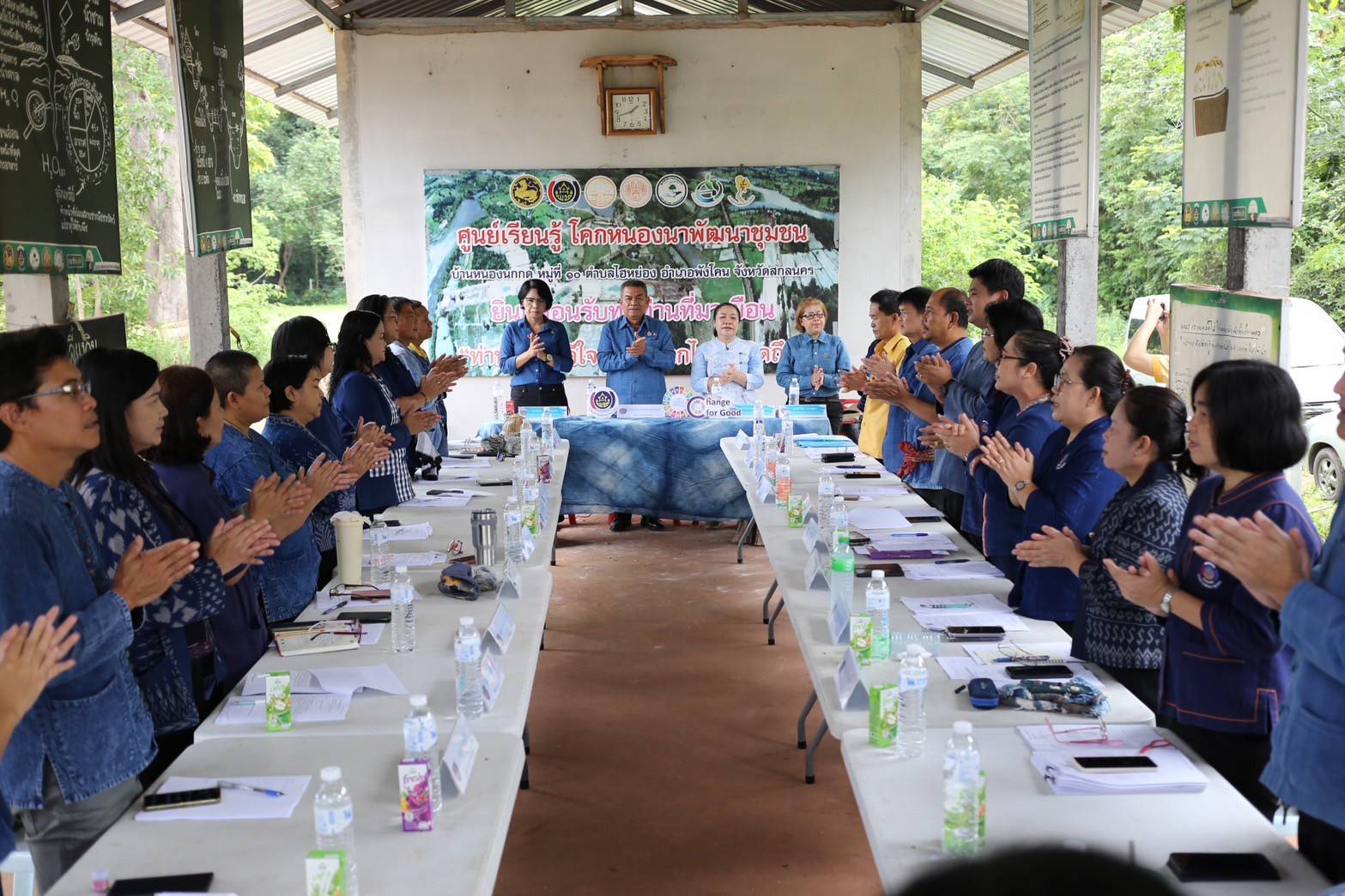 📢พช.สกลนคร : ประชุมผู้บริหารและนักวิชาการพัฒนาชุมชนจังหวัดสกลนคร ครั้งที่ 5/2568