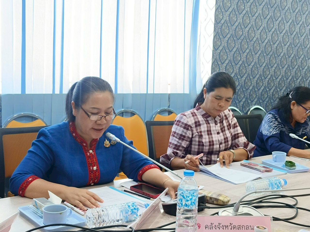 พช.สกลนคร ประชุมคณะอนุกรรมการบริหารกองทุนพัฒนาบทบาทสตรีระดับจังหวัด จังหวัดสกลนคร ครั้งที่ 4/2568