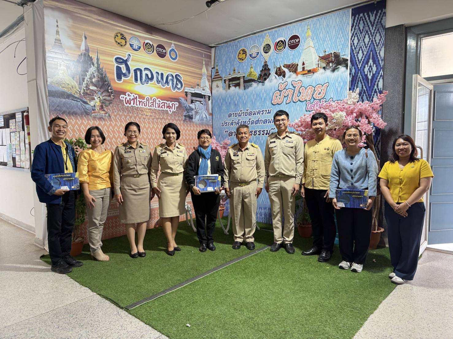 ศสท. ลงพื้นที่ติดตามการขับเคลื่อนงาน “ศูนย์สารสนเทศตำบลต้นแบบเพื่อพัฒนาคุณภาพชีวิต” ณ จังหวัดสกลนคร