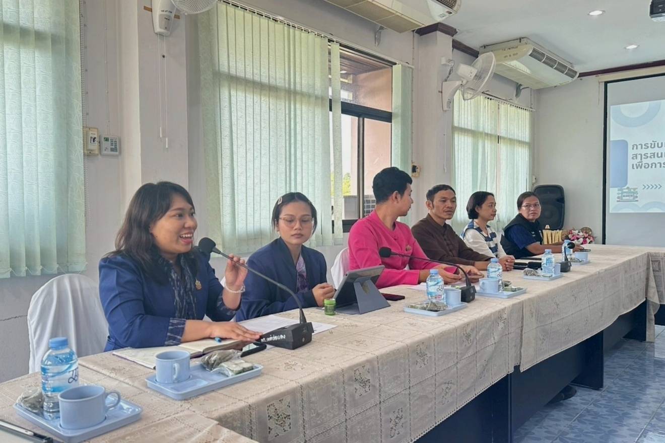 ศสท. ลงพื้นที่ติดตามการขับเคลื่อนงาน “ศูนย์สารสนเทศตำบลต้นแบบเพื่อพัฒนาคุณภาพชีวิต” ณ จังหวัดสกลนคร