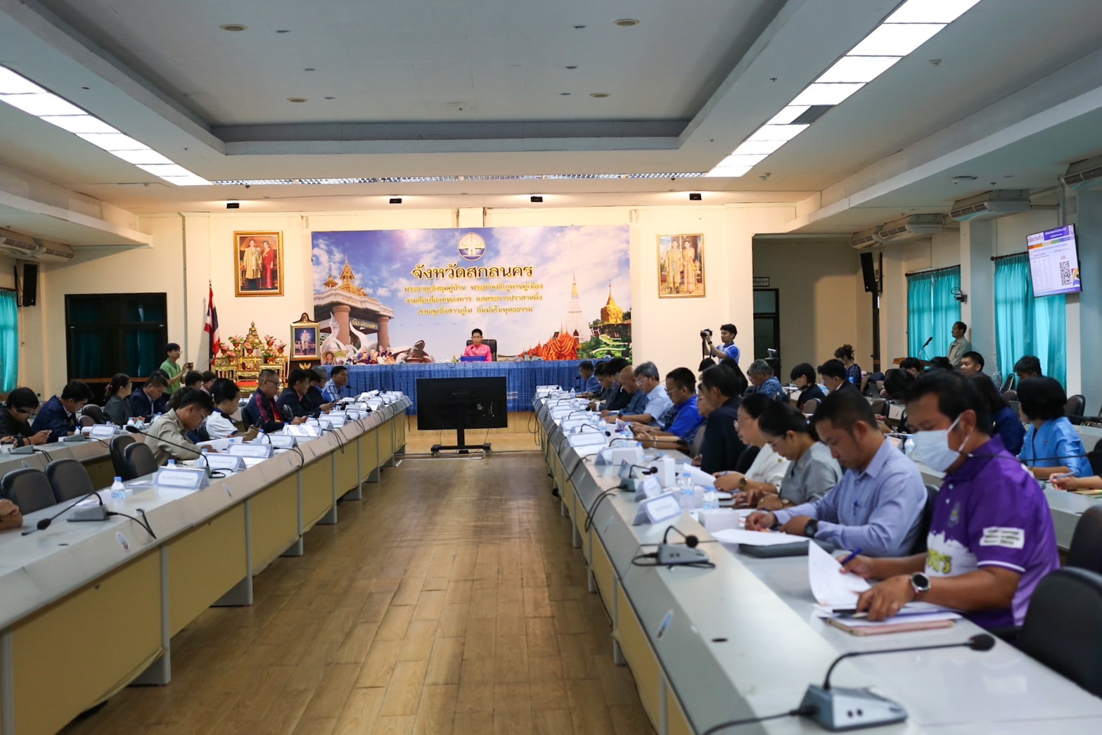 พช. สกลนคร:ร่วมขับเคลื่อนการพัฒนาเมืองอัจฉริยะ (Smart City) จังหวัดสกลนคร