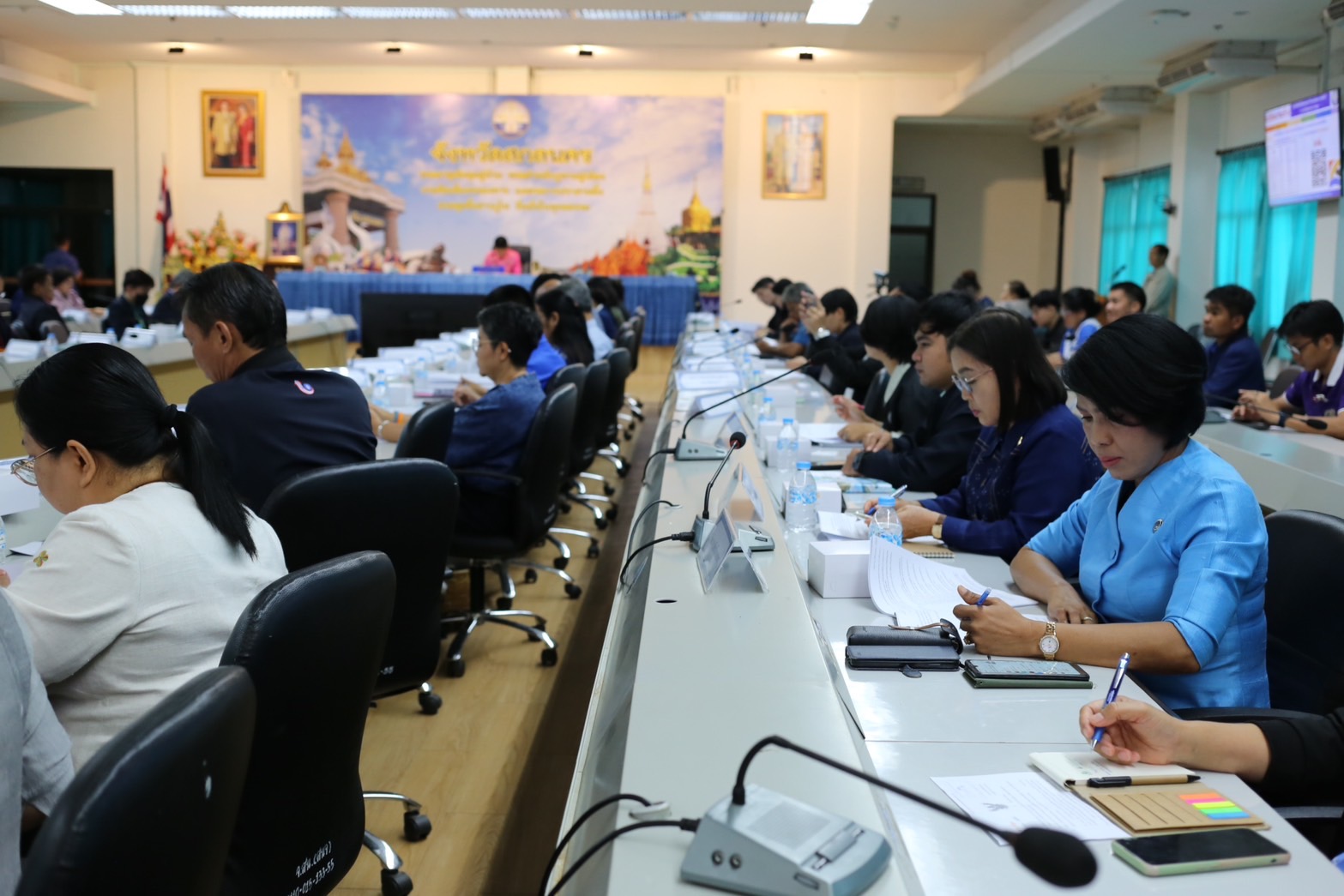 พช. สกลนคร:ร่วมขับเคลื่อนการพัฒนาเมืองอัจฉริยะ (Smart City) จังหวัดสกลนคร