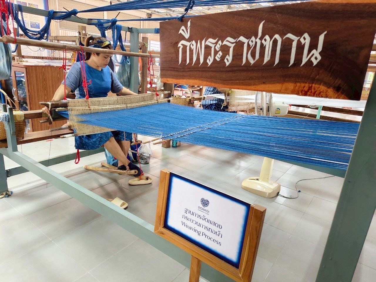 พช.สกลนคร :ลงพื้นที่เตรียมความพร้อม “วิถีแห่งการพัฒนา ที่ยั่งยืน”