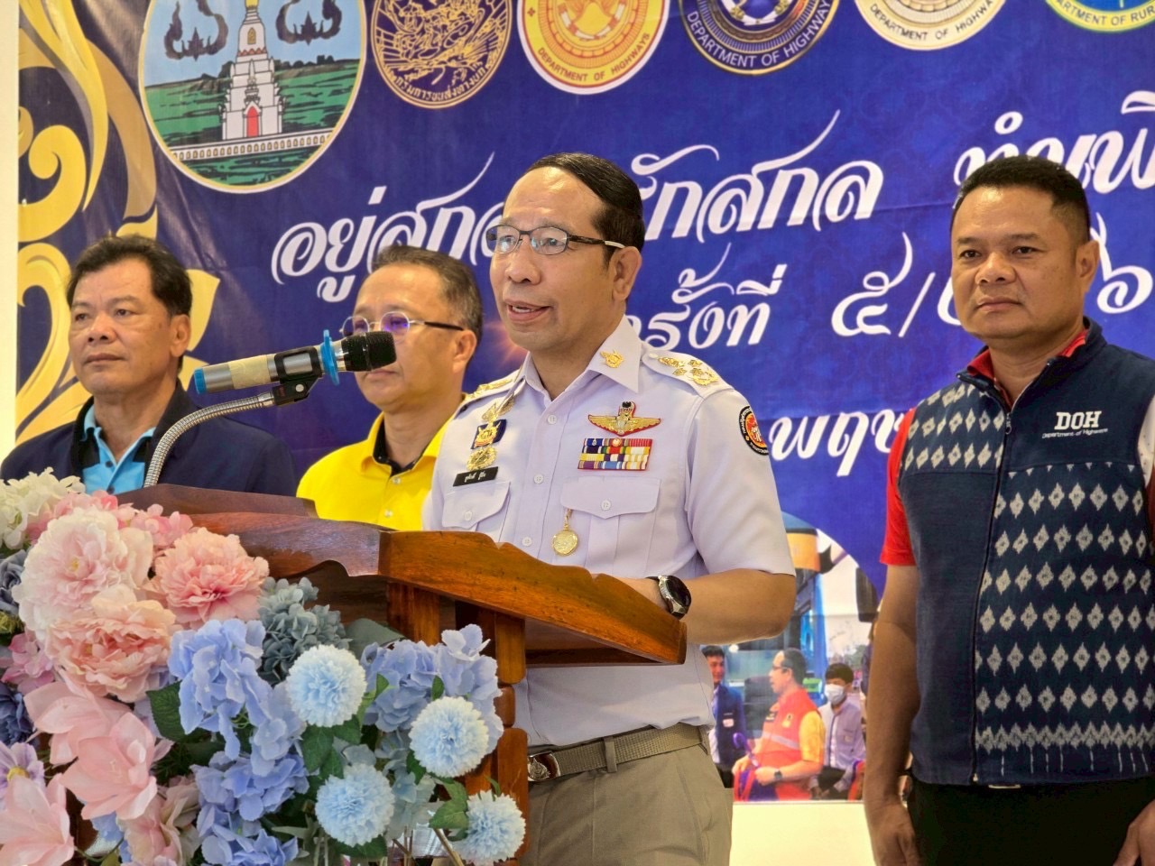 พช.สกลนคร:ร่วมกิจกรรมสภากาแฟ “อยู่สกล รักสกล ทำเพื่อสกลนคร” ครั้งที่ 5 ประจำปี 2568 เพื่อกระชับความร่วมมือ สานสัมพันธ์ทุกภาคส่วนในการพัฒนา จ.สกลนคร