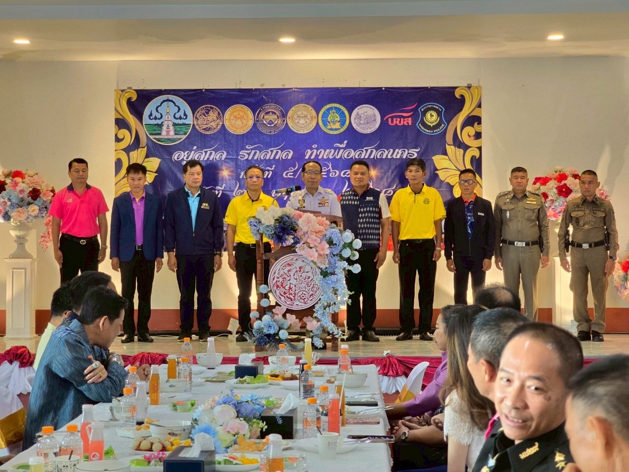 พช.สกลนคร:ร่วมกิจกรรมสภากาแฟ “อยู่สกล รักสกล ทำเพื่อสกลนคร” ครั้งที่ 5 ประจำปี 2568 เพื่อกระชับความร่วมมือ สานสัมพันธ์ทุกภาคส่วนในการพัฒนา จ.สกลนคร