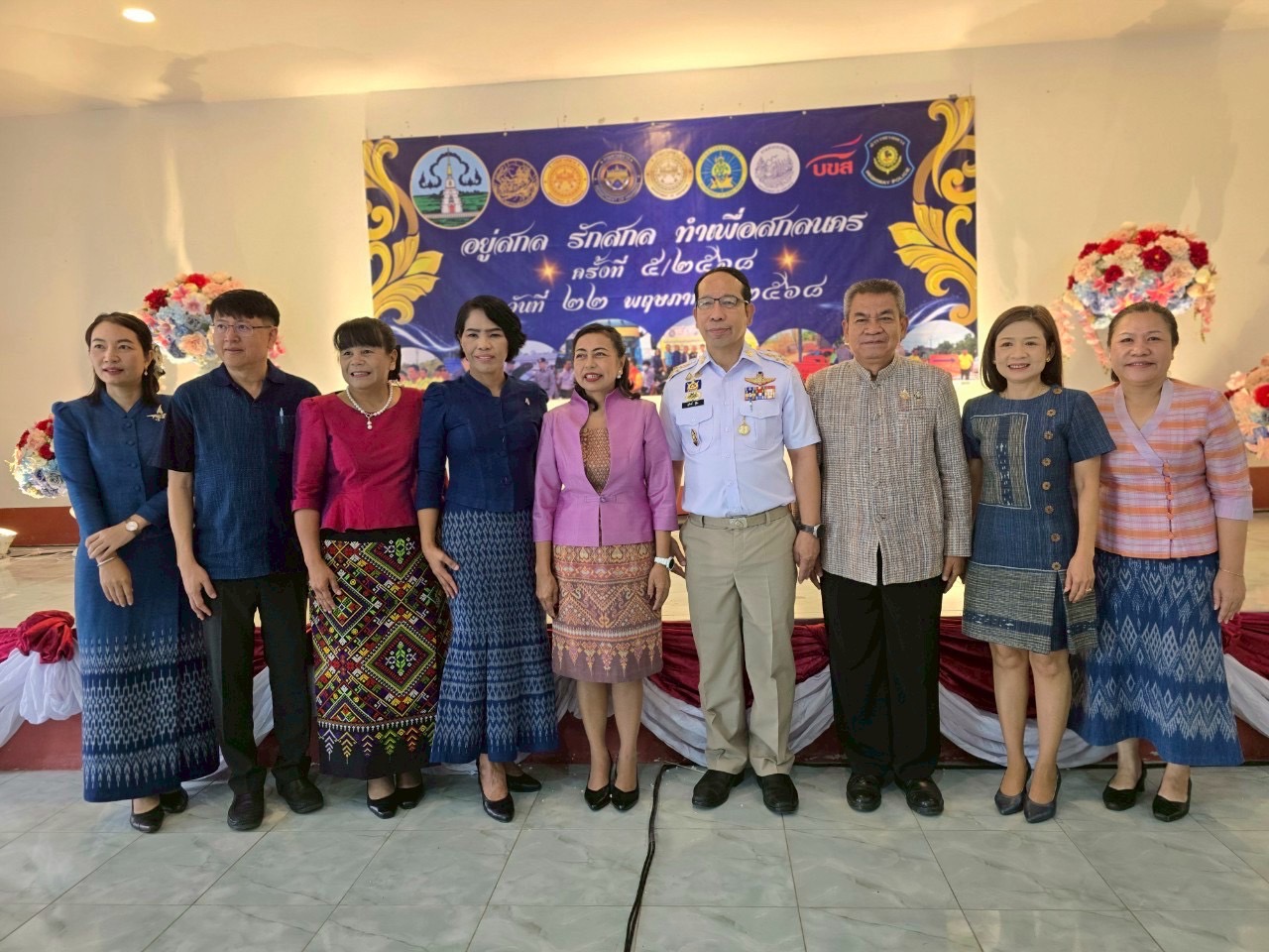 พช.สกลนคร:ร่วมกิจกรรมสภากาแฟ “อยู่สกล รักสกล ทำเพื่อสกลนคร” ครั้งที่ 5 ประจำปี 2568 เพื่อกระชับความร่วมมือ สานสัมพันธ์ทุกภาคส่วนในการพัฒนา จ.สกลนคร
