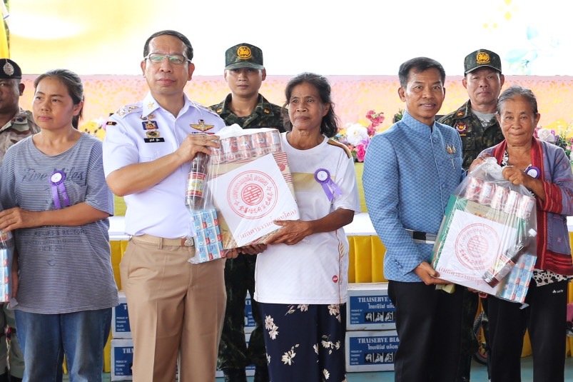 พช. สกลนคร : ร่วมออกกน่วยจังหวัดเคลื่อนที่ “หน่วยบำบัดทุกข์ บำรุงสุข สร้างรอยยิ้มให้ประชาชน”