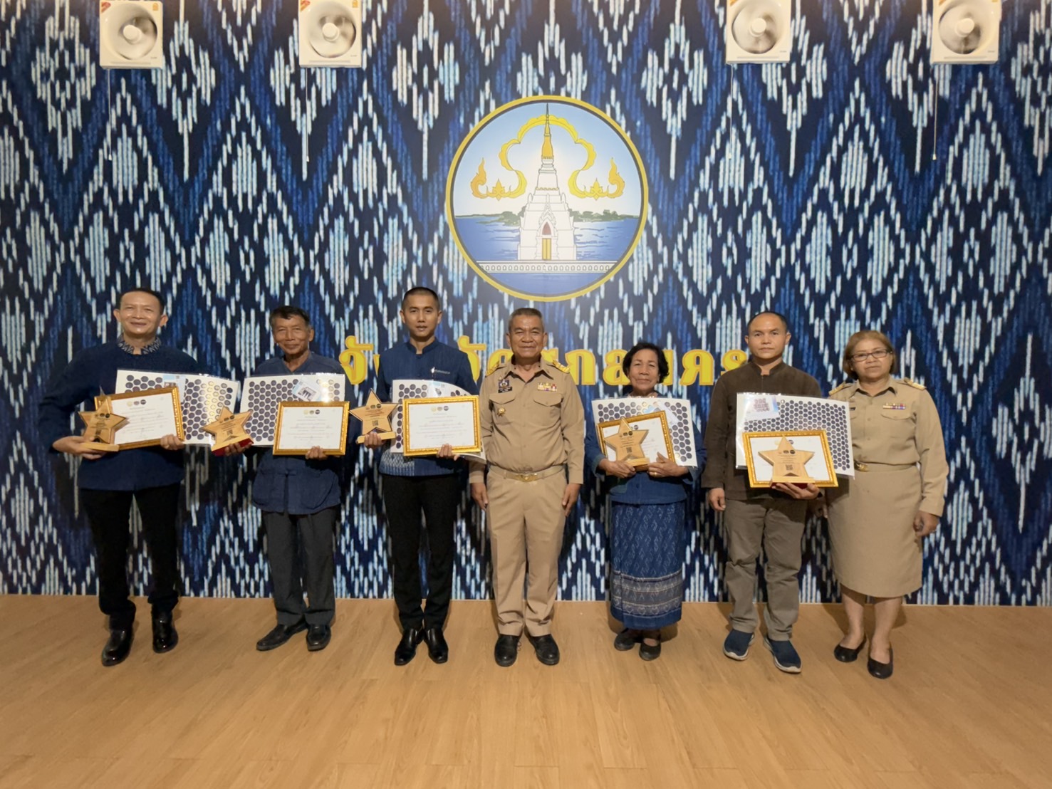 จังหวัดสกลนคร:มอบใบประกาศเกียรติคุณการคัดสรรสุดยอดผลิตภัณฑ์ OTOP เด่น จังหวัด (Provincial Star OTOP : PSO) ปี พ.ศ 2568