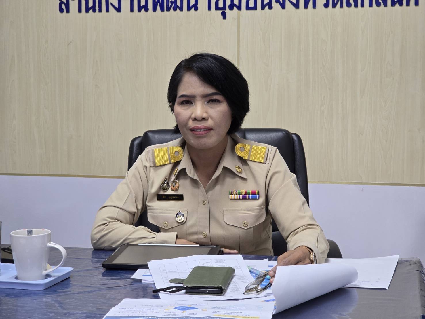 พช.สกลนคร : ประชุมขับเคลื่อนงานโครงการระบบรักษาความปลอดภัยคอมพิวเตอร์แม่ข่ายและคอมพิวเตอร์ลูกข่าย (Antivirus) ปีงบประมาณ พ.ศ.๒๕๖๘ ผ่านระบบออนไลน์ Cisco Webex