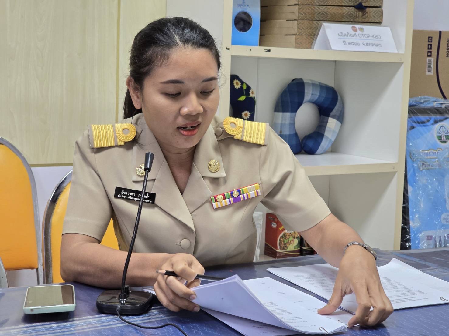 พช.สกลนคร : ประชุมขับเคลื่อนงานโครงการระบบรักษาความปลอดภัยคอมพิวเตอร์แม่ข่ายและคอมพิวเตอร์ลูกข่าย (Antivirus) ปีงบประมาณ พ.ศ.๒๕๖๘ ผ่านระบบออนไลน์ Cisco Webex