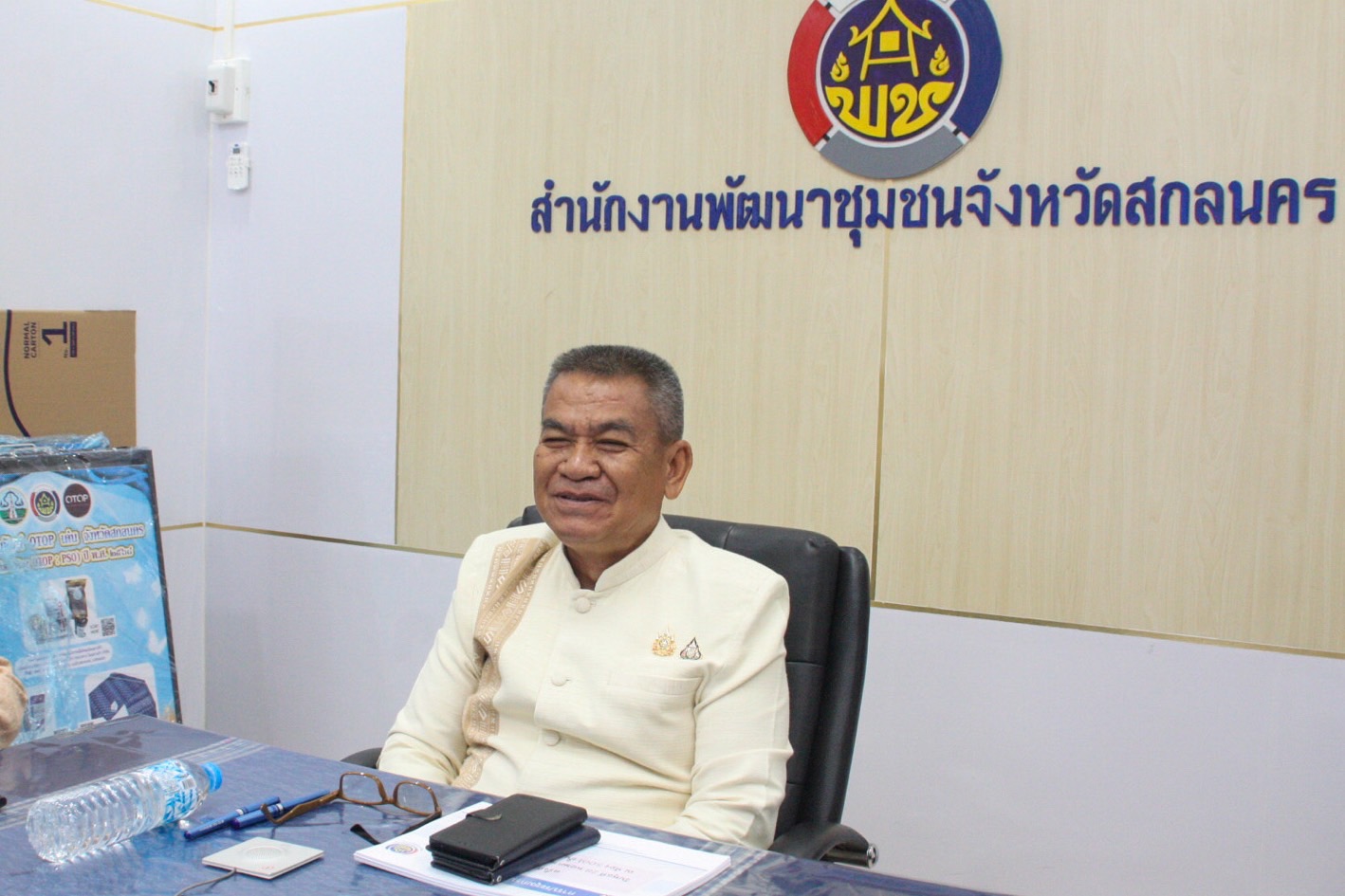 พช.สกลนคร : ร่วมประชุมกรมการพัฒนาชุมชน ครั้งที่ 5/2568 ผ่านระบบ video conference