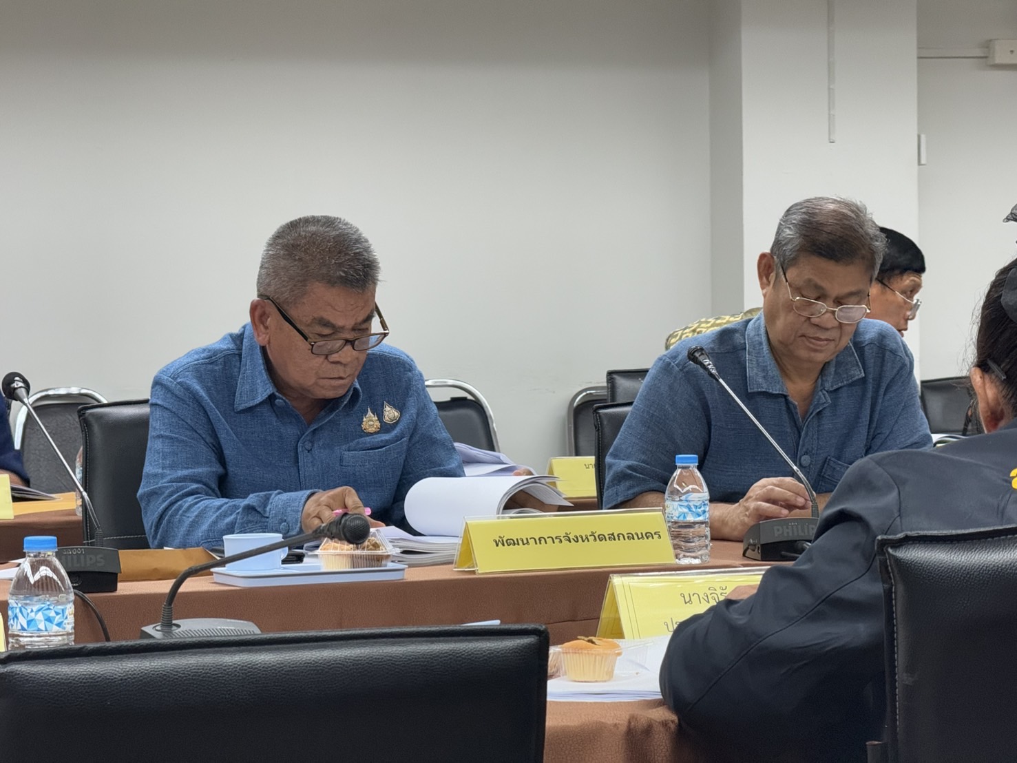 พช.สกลนคร : ร่วมประชุมคณะกรรมการพนักงานส่วนตำบลจังหวัดสกลนคร (ก.อบต.จังหวัดสกลนคร) ครั้งที่ 5/2568