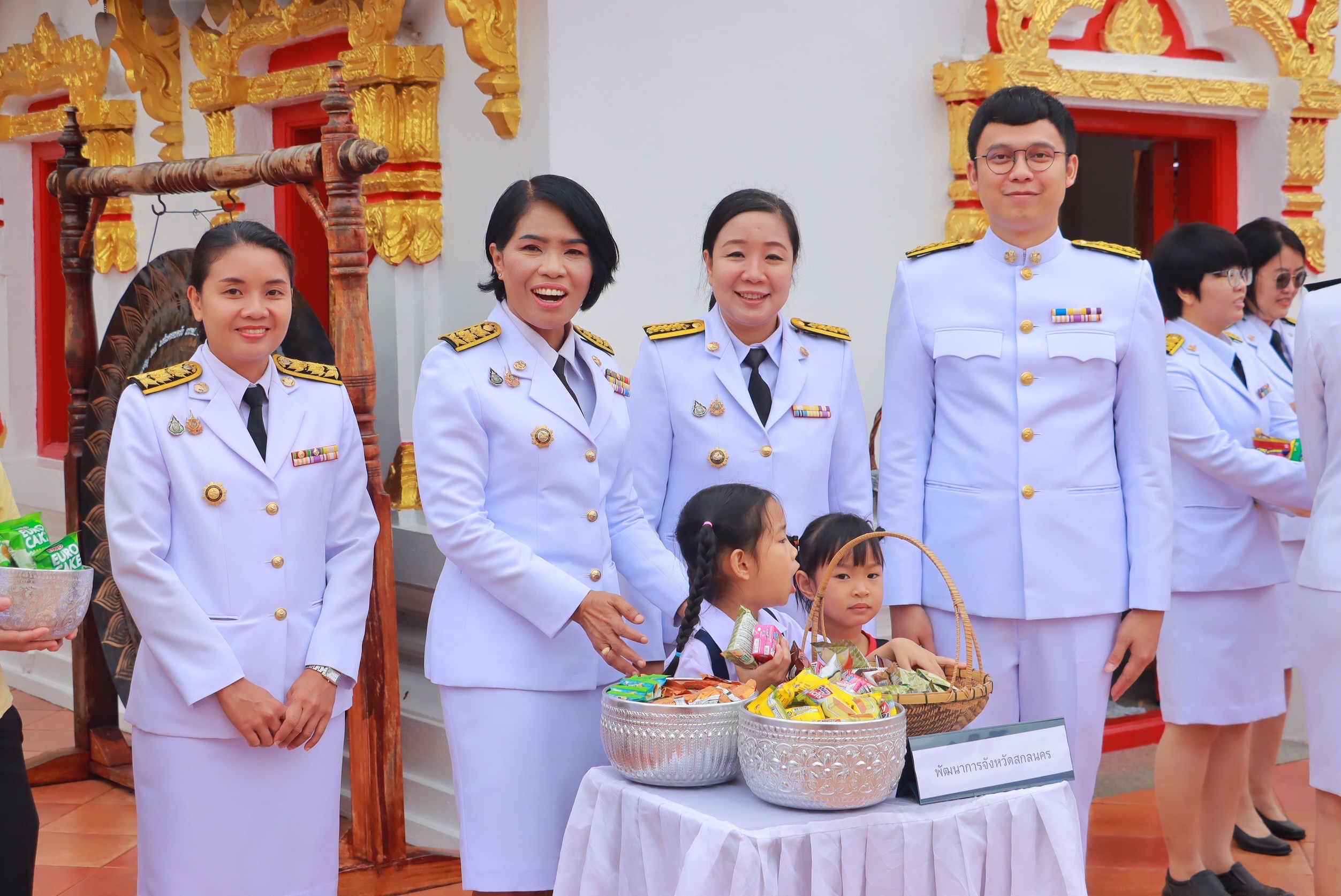 จังหวัดสกลนคร จัดพิธีสวดพระพุทธมนต์ ทำบุญตักบาตร ถวายพระราชกุศล เนื่องในวันที่ระลึกพระบาทสมเด็จพระปกเกล้าเจ้าอยู่หัว ประจำปี 2568
