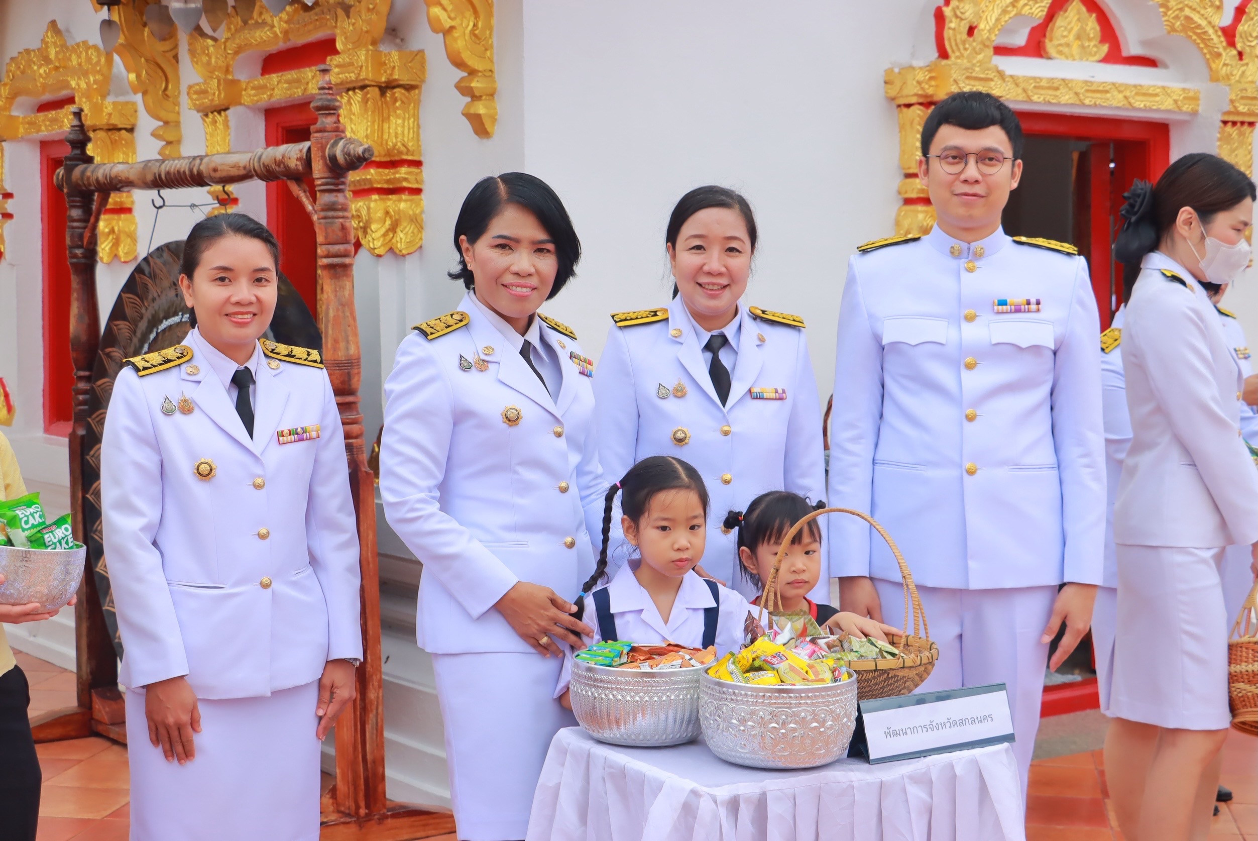 จังหวัดสกลนคร จัดพิธีสวดพระพุทธมนต์ ทำบุญตักบาตร ถวายพระราชกุศล เนื่องในวันที่ระลึกพระบาทสมเด็จพระปกเกล้าเจ้าอยู่หัว ประจำปี 2568