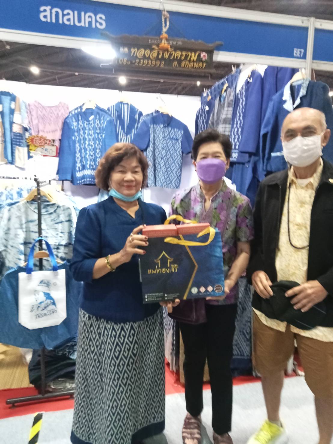พช. สกลนคร ชวนคนไทยอุดหนุนสินค้า OTOP 2 วันสุดท้าย ลดกระหน่ำซัมเมอร์เซล ในงาน OTOP Midyear 2025 14-15 มิ.ย. นี้ ที่อาคารชาเลนเจอร์ อิมแพค เมืองทองธานี