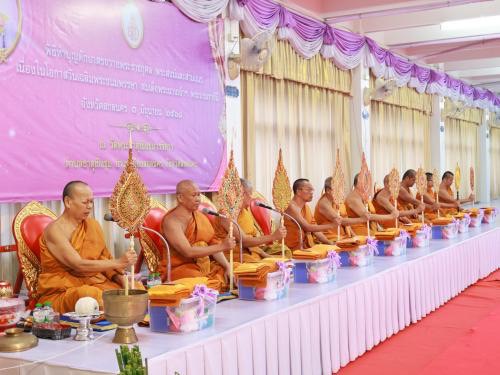 พสกนิกรจังหวัดสกลนคร ร่วมทำบุญตักบาตรถวายพระราชกุศล เนื่องในโอกาสวันเฉลิมพระชนมพรรษา สมเด็จพระนางเจ้าฯ พระบรมราชินี 3 มิถุนายน 2568