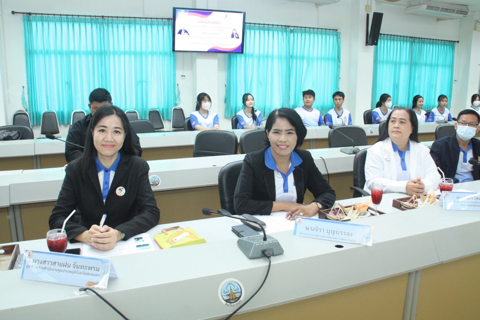 คณะอนุกรรมการตัดสินการประกวดผลงานชมรม TO BE NUMBER ONE  ลงพื้นที่ติดตามผลการดำเนินงานของจังหวัดสกลนคร และ ชมรม TO BE NUMBER ONE ระดับอำเภอ สถานประกอบการ เรือนจำ หน่วยงานราชการ และสถานศึกษาที่เกี่ยวข้อง
