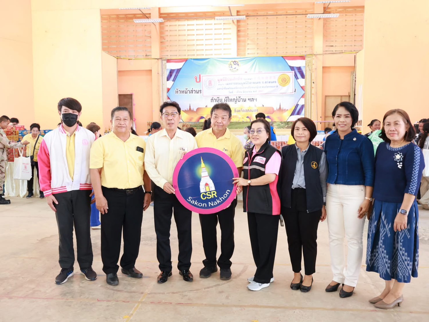 จังหวัดสกลนคร : มูลนิธิป่อเต็กตึ้ง ร่วมกับเมตตาธรรมมูลนิธิสกลนครและภาคีเครือข่าย สงเคราะห์ผู้ประสบภัยแล้ง