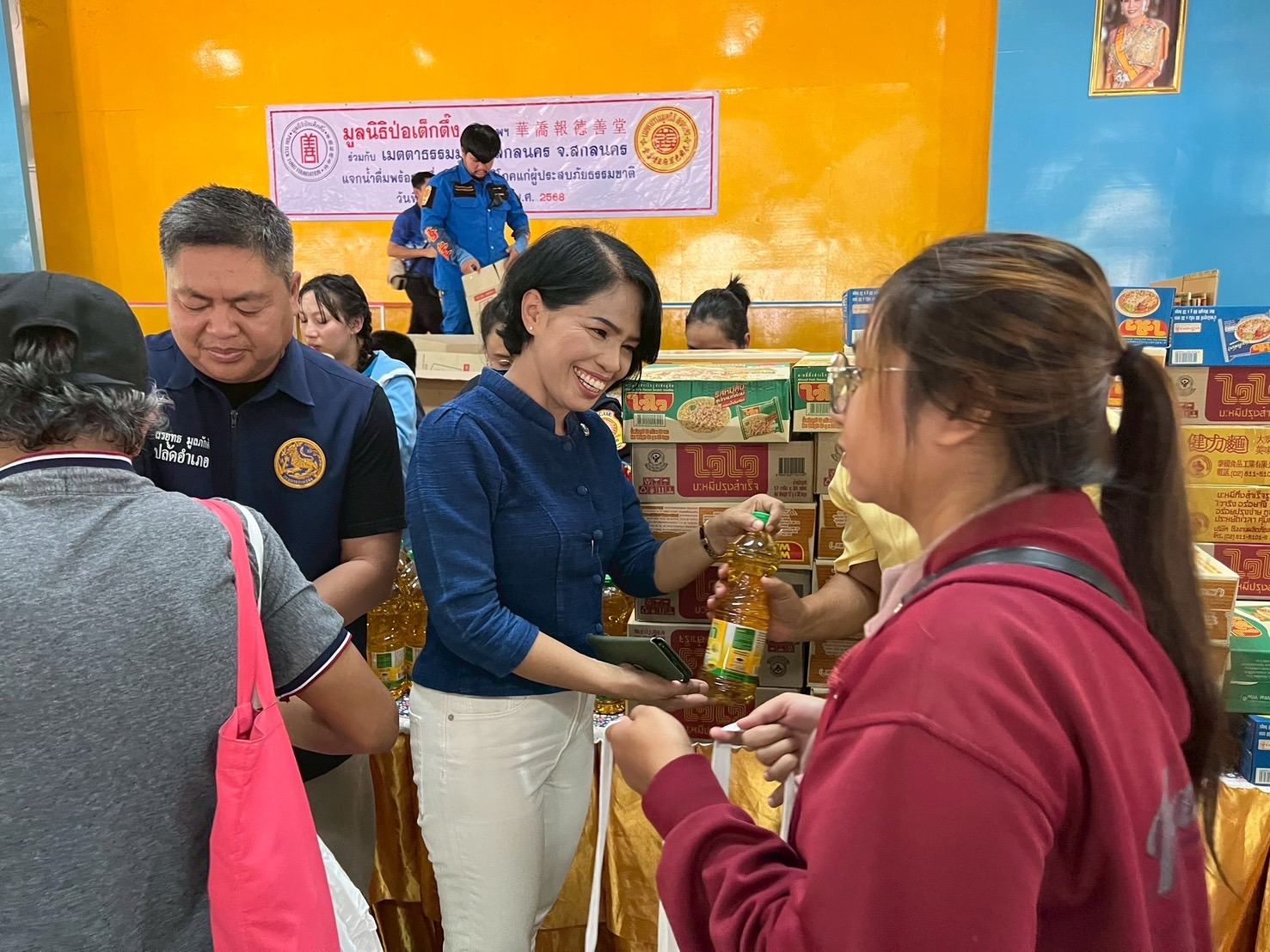 จังหวัดสกลนคร : มูลนิธิป่อเต็กตึ้ง ร่วมกับเมตตาธรรมมูลนิธิสกลนครและภาคีเครือข่าย สงเคราะห์ผู้ประสบภัยแล้ง