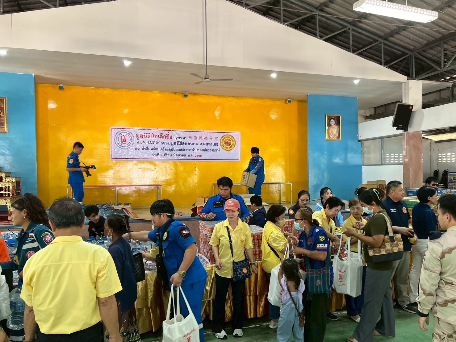 จังหวัดสกลนคร : มูลนิธิป่อเต็กตึ้ง ร่วมกับเมตตาธรรมมูลนิธิสกลนครและภาคีเครือข่าย สงเคราะห์ผู้ประสบภัยแล้ง