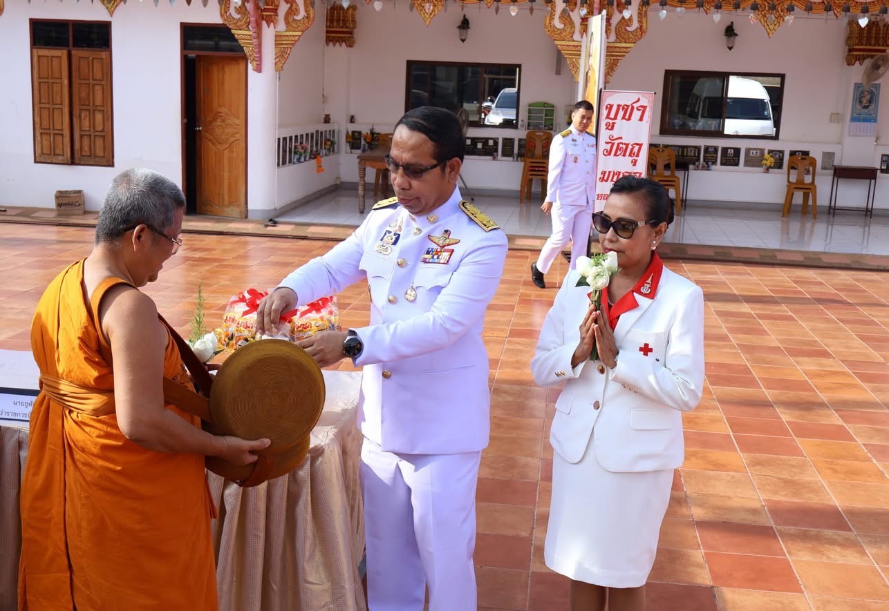 จังหวัดสกลนคร:จัดพิธีสวดพระพุทธมนต์และทำบุญตักบาตร เนื่องในวันที่ระลึกคล้ายวันสวรรคต พระบาทสมเด็จพระปรเมนทรมหาอานันทมหิดล พระอัฐมรามาธิบดินทร ประจำปี 2568