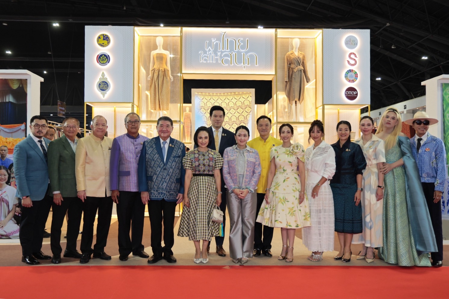 จังหวัดสกลนคร นำผู้ผลิต ผู้ประกอบการ OTOP จังหวัดสกลนคร ร่วมจำหน่ายในงาน OTOP Midyear 2025 ชวนคนไทยอุดหนุนสินค้า สร้างรายได้กระตุ้นเศรษฐกิจ