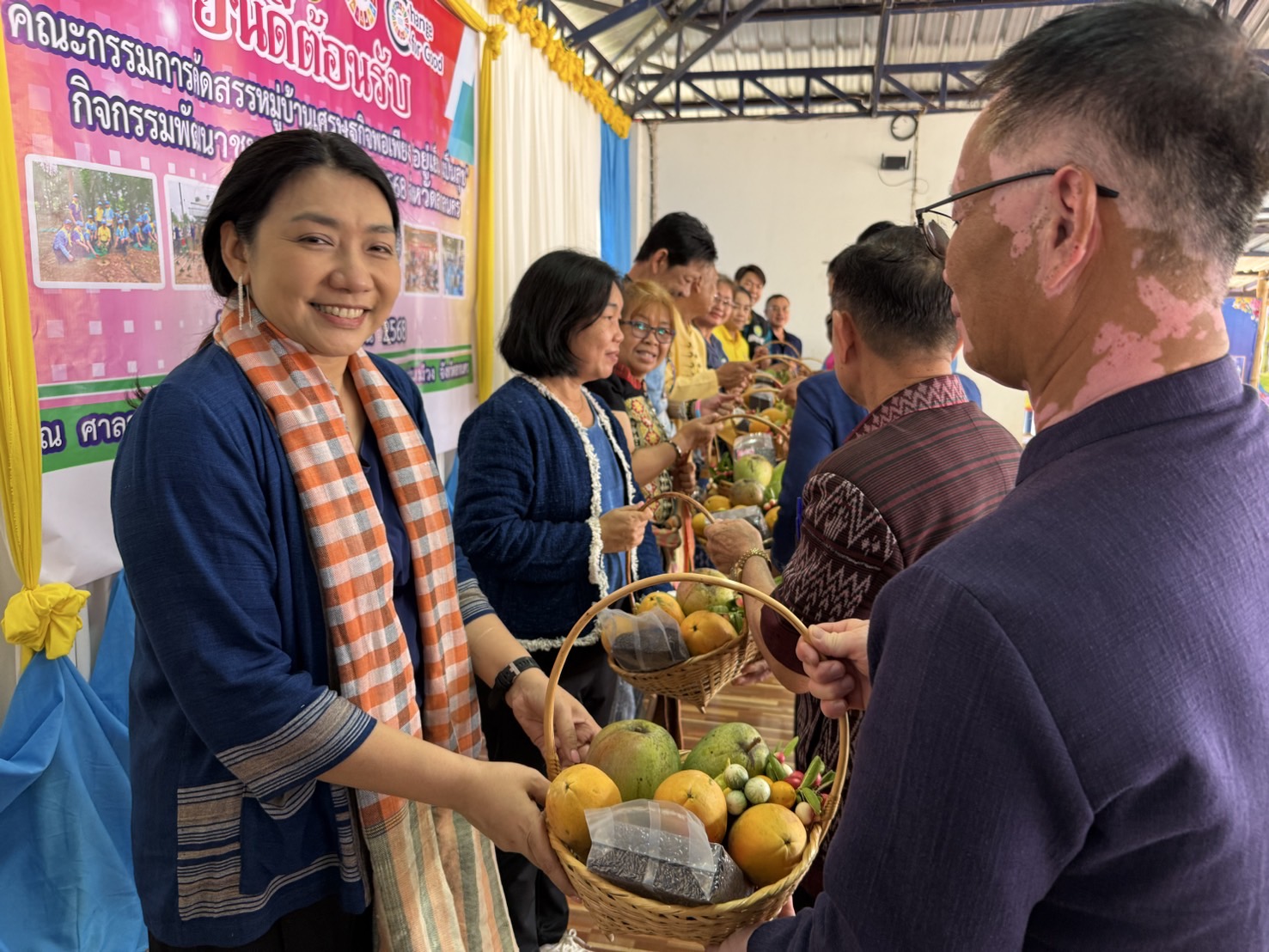 จังหวัดสกลนคร : คัดสรรกิจกรรมพัฒนาชุมชนดีเด่น ประเภท หมู่บ้านเศรษฐกิจพอเพียง “อยู่เย็น เป็นสุข” ดีเด่นระดับจังหวัด ประจำปี2568