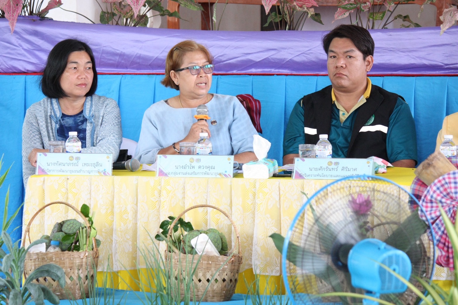 จังหวัดสกลนคร : คัดสรรกิจกรรมพัฒนาชุมชนดีเด่น ประเภท หมู่บ้านเศรษฐกิจพอเพียง “อยู่เย็น เป็นสุข” ดีเด่นระดับจังหวัด ประจำปี2568