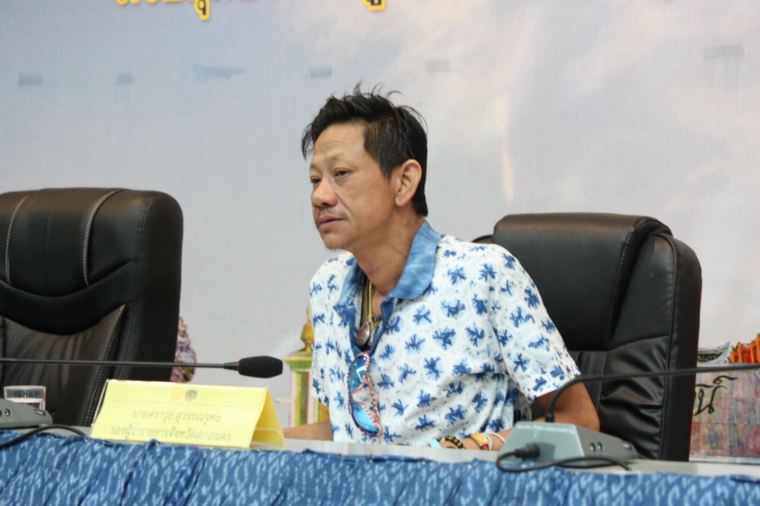 จังหวัดสกลนคร:เร่งเครื่องขับเคลื่อนเศรษฐกิจพอเพียงเพื่อยกระดับหมู่บ้าน/ชุมชนสู่ ระดับ “ดีมาก” พุ่งเป้าไม่ต่ำกว่า 70% ในปี2569