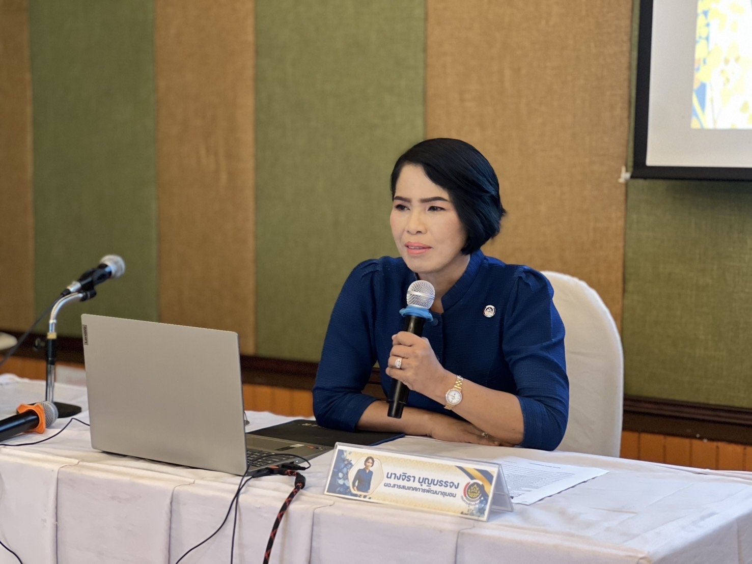 พช. สกลนคร : เดินหน้าส่งเสริมสนับสนุนสัมมาชีพชุมชนแก่เยาวชนกลุ่มเสี่ยงหรือผู้ผ่านการบำบัด