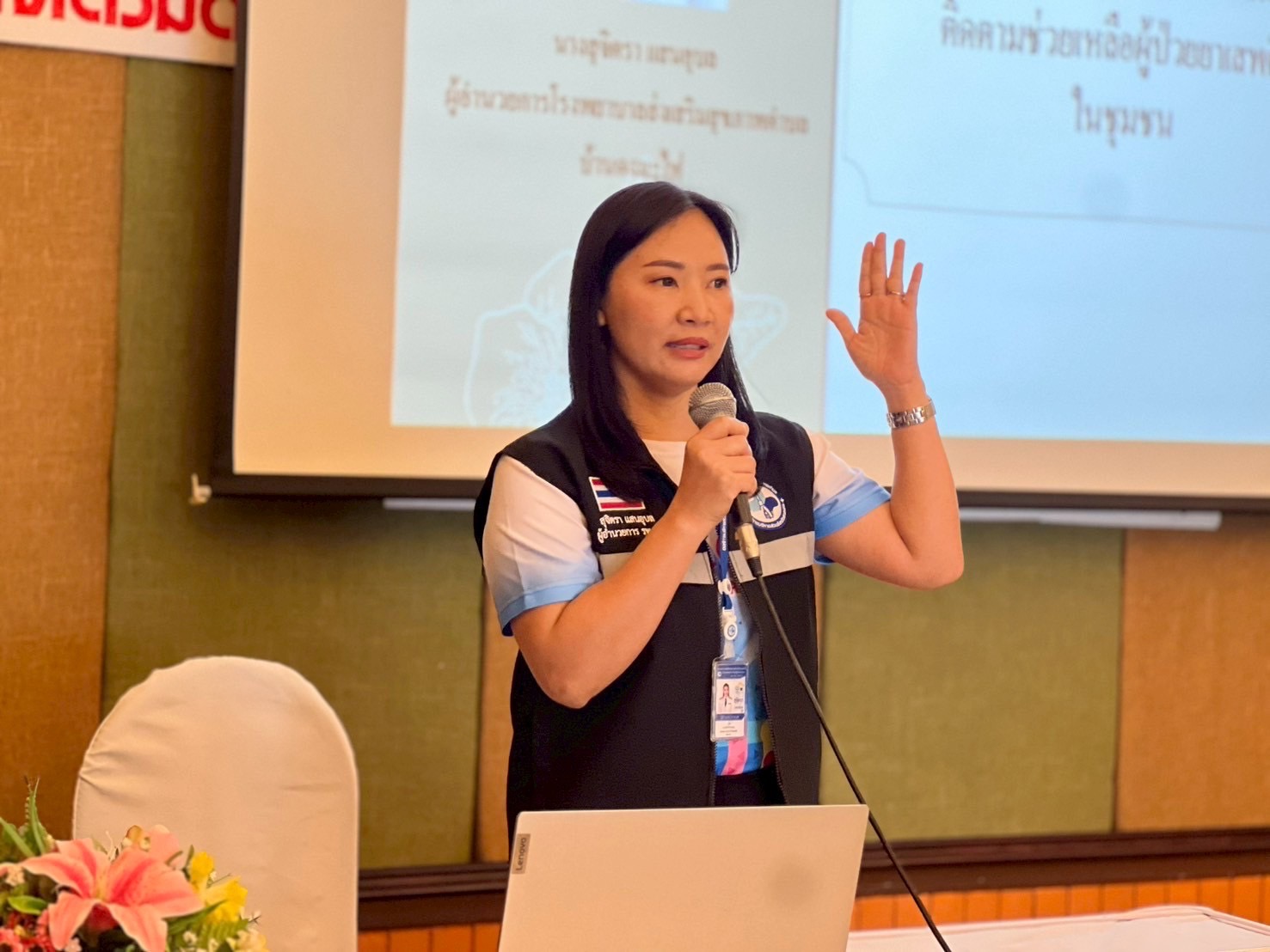 พช. สกลนคร : เดินหน้าส่งเสริมสนับสนุนสัมมาชีพชุมชนแก่เยาวชนกลุ่มเสี่ยงหรือผู้ผ่านการบำบัด