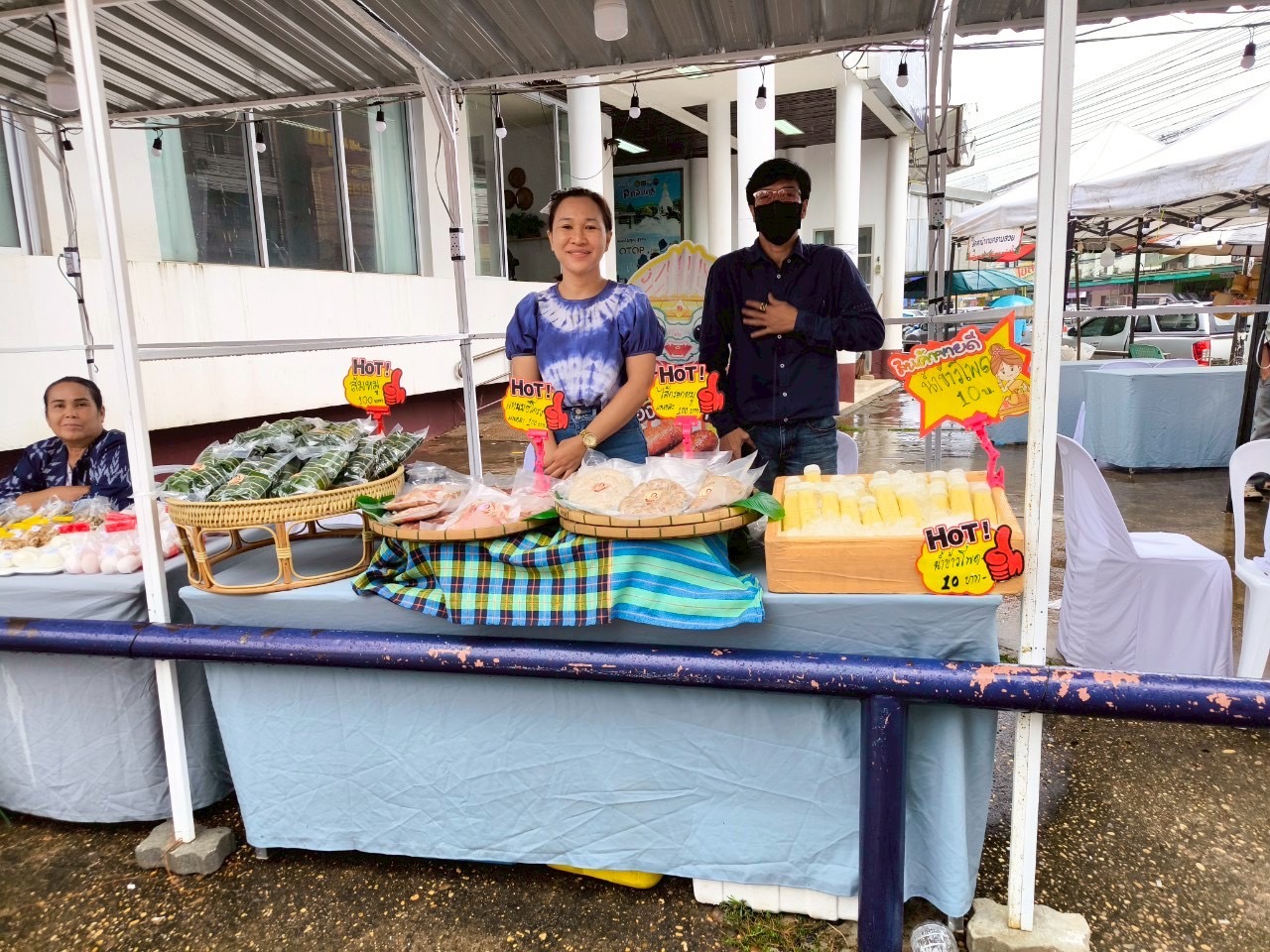พช. สกลนคร เชิญ ชม ชิม ช้อป สินค้าจากผู้ผลิตและผู้ประกอบการโดยตรง ส่งเสริมการสร้างรายได้ วันที่ 20 – 22 มิถุนายน 2568 ณ บริเวณหน้าศูนย์จำหน่ายผลิตภัตภัณฑ์พื้นบ้าน (OTOP)