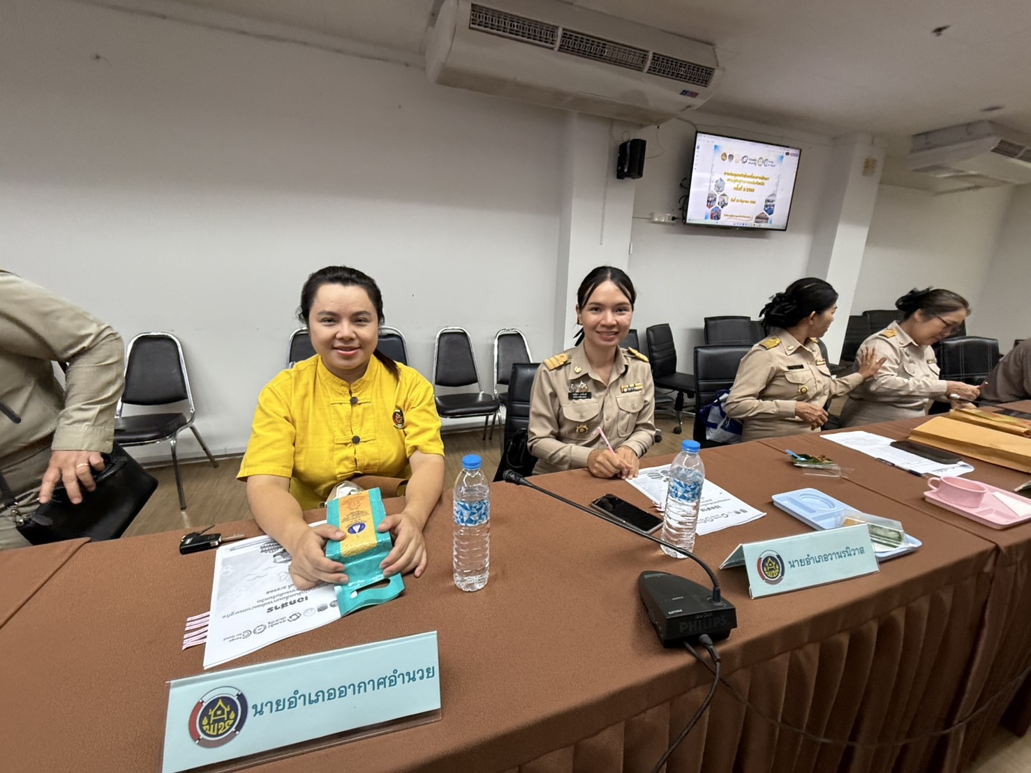 จังหวัดสกลนคร : ประชุมกลไกขับเคลื่อนการพัฒนาเศรษฐกิจฐานรากระดับจังหวัด มุ่งสู่ “เศรษฐกิจฐานรากมั่นคง ประชาชนมีความสุข“