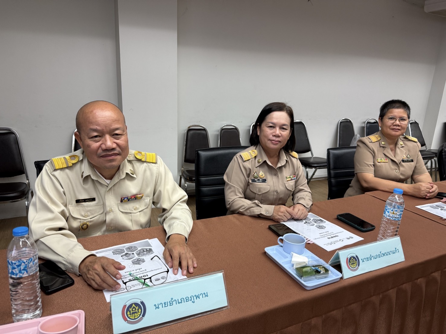 จังหวัดสกลนคร : ประชุมกลไกขับเคลื่อนการพัฒนาเศรษฐกิจฐานรากระดับจังหวัด มุ่งสู่ “เศรษฐกิจฐานรากมั่นคง ประชาชนมีความสุข“