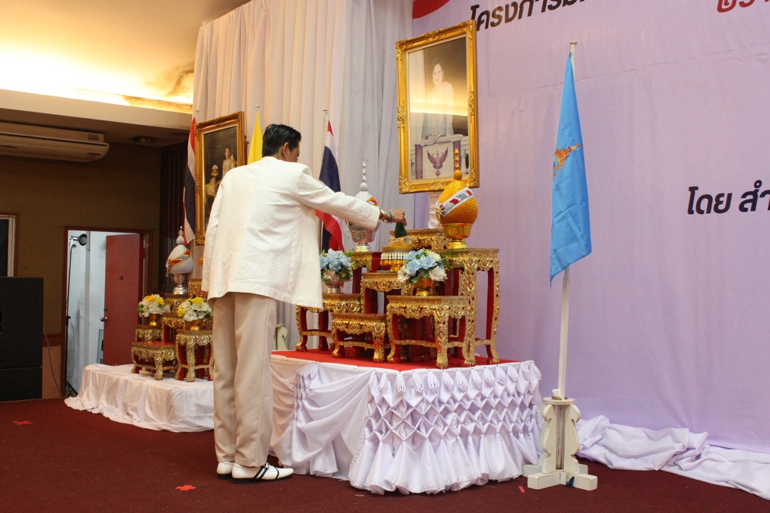 จังหวัดสกลนคร : จัดมหกรรมวันต่อต้านยาเสพติดโลก (26 มิถุนายน) ประจำปี 2568