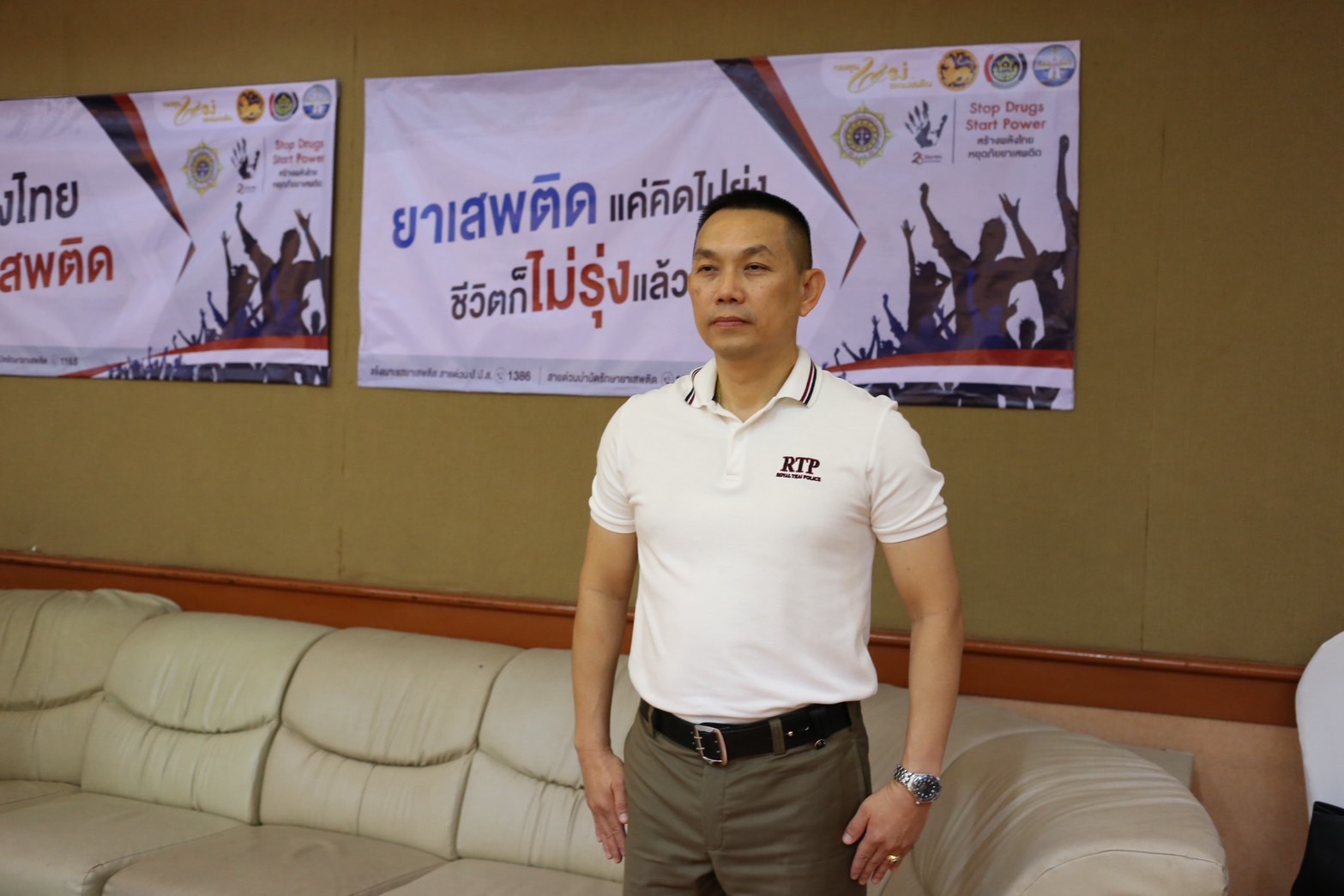 จังหวัดสกลนคร : จัดมหกรรมวันต่อต้านยาเสพติดโลก (26 มิถุนายน) ประจำปี 2568