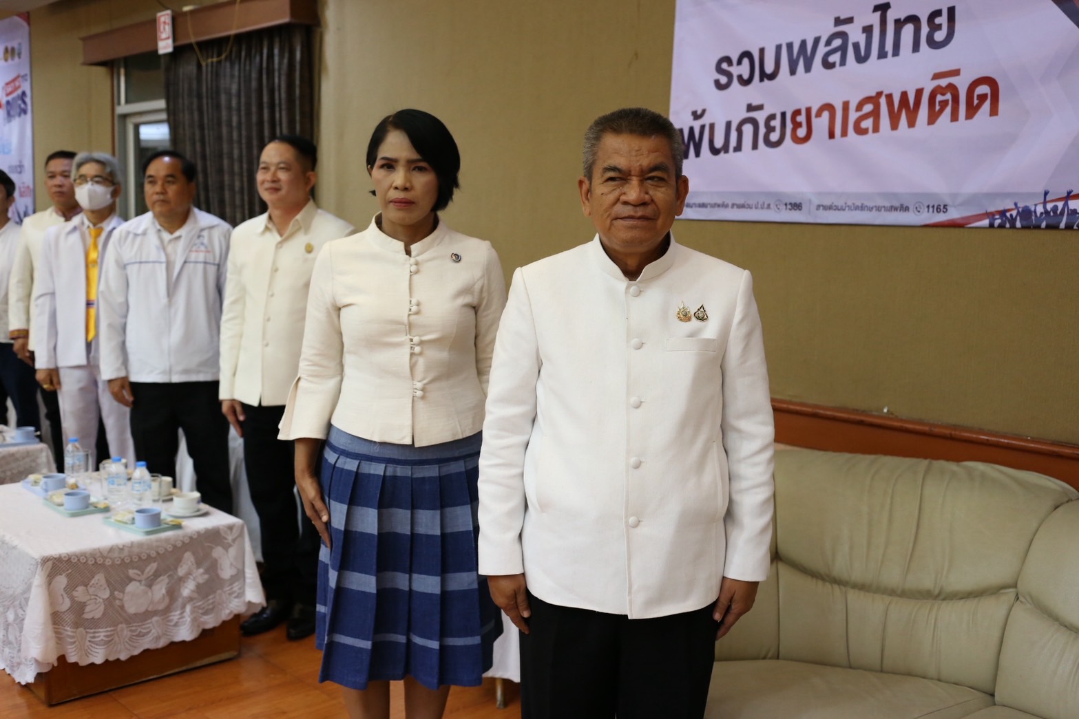 จังหวัดสกลนคร : จัดมหกรรมวันต่อต้านยาเสพติดโลก (26 มิถุนายน) ประจำปี 2568