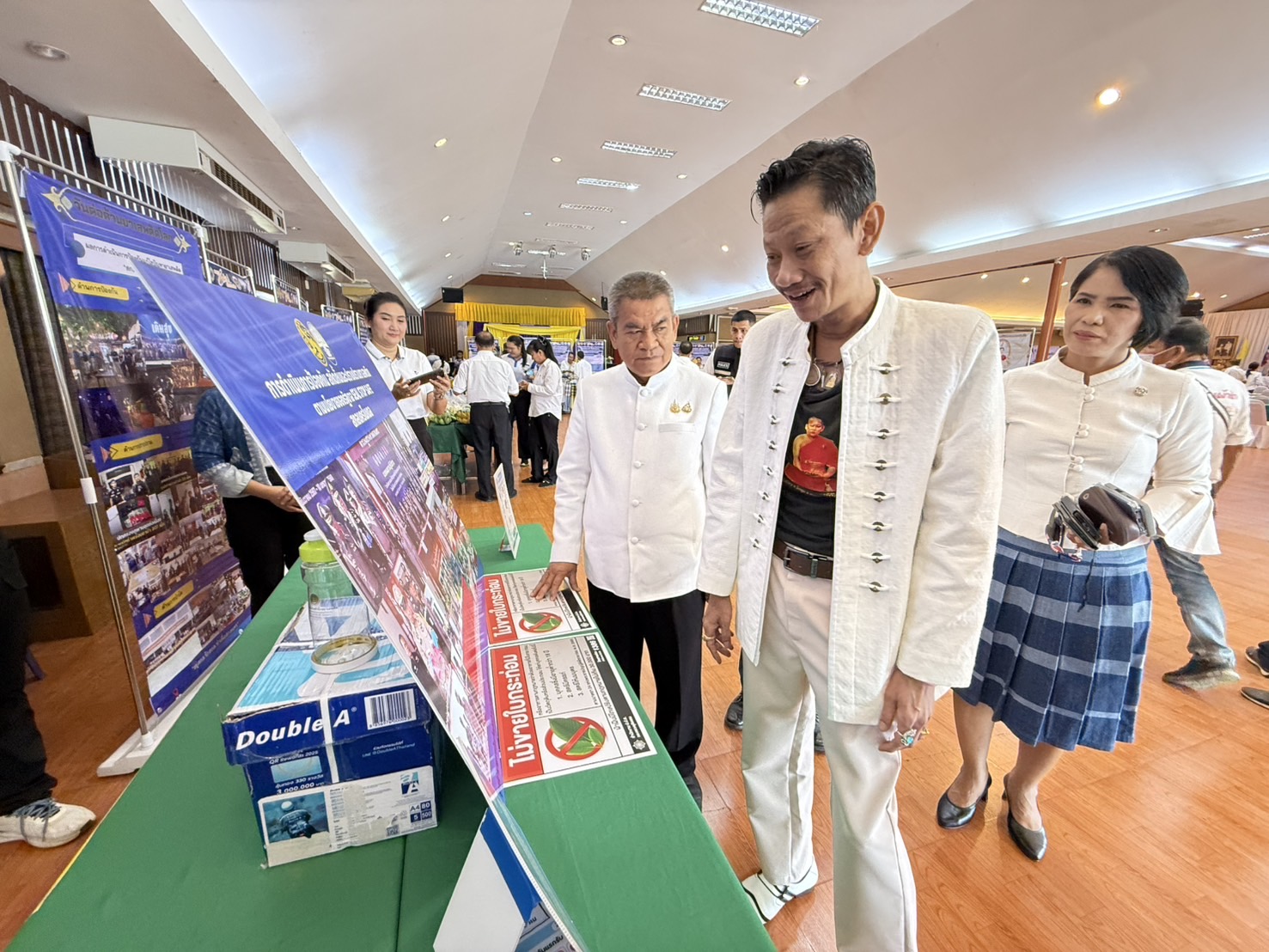จังหวัดสกลนคร : จัดมหกรรมวันต่อต้านยาเสพติดโลก (26 มิถุนายน) ประจำปี 2568