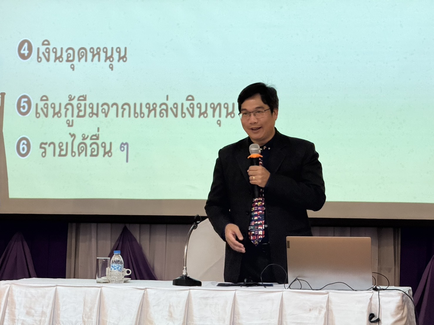 พช. สกลนคร : เสริมสร้างธรรมาภิบาลกลุ่มออมทรัพย์เพื่อการผลิต ประจำปี 2568